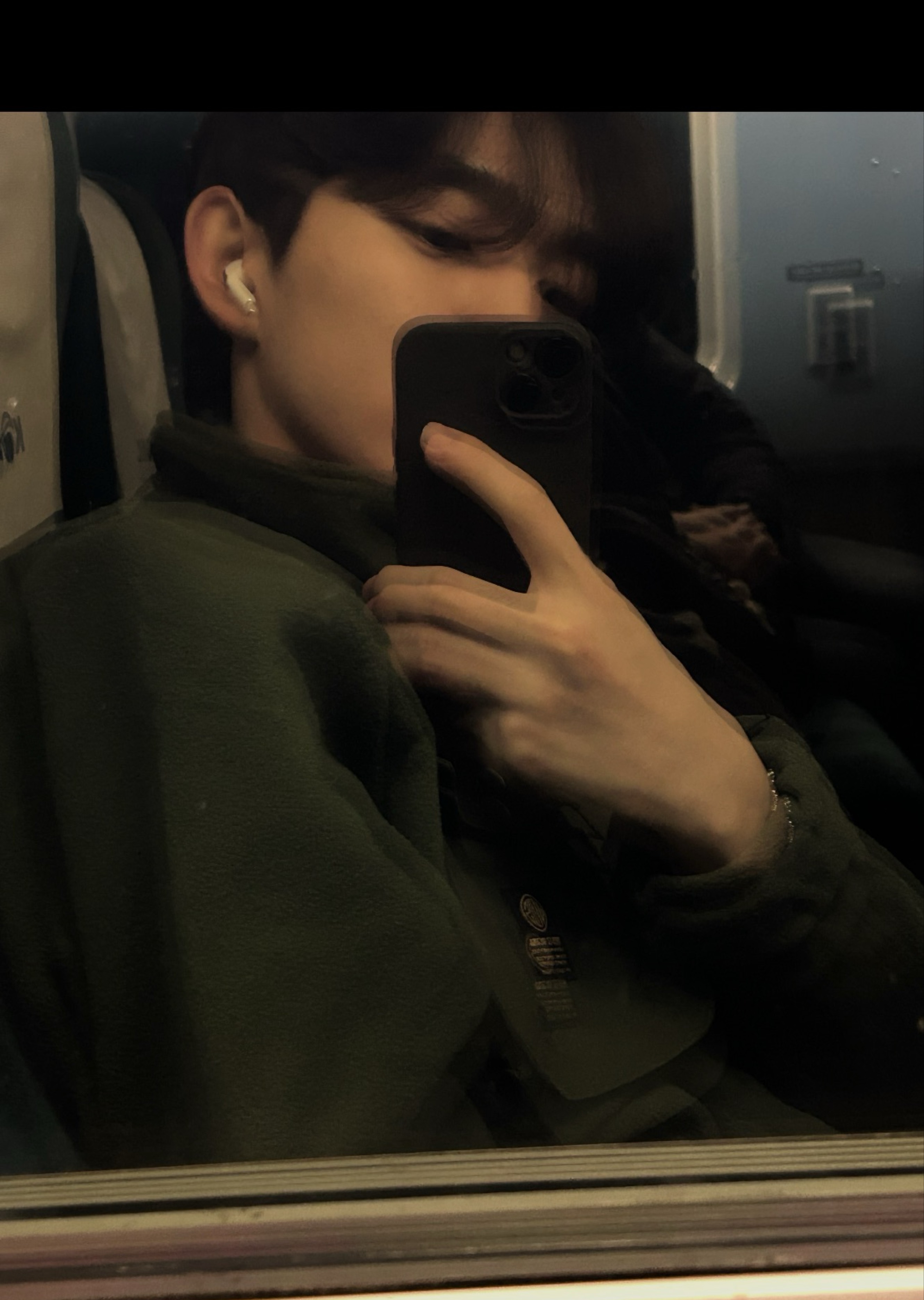 라콜방