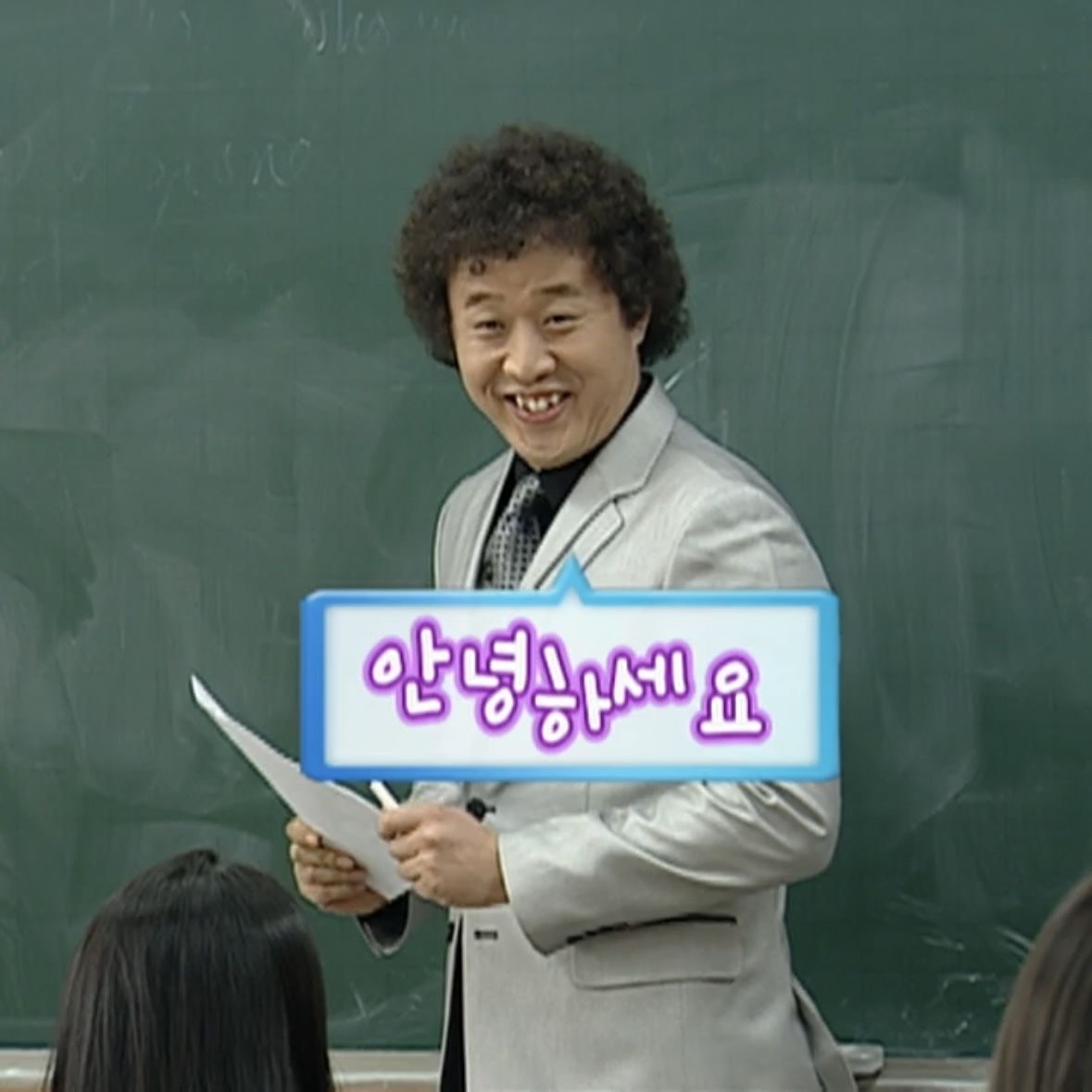 여쟈 환영 ❤️❤️❤️❤️❤️❤️❤️