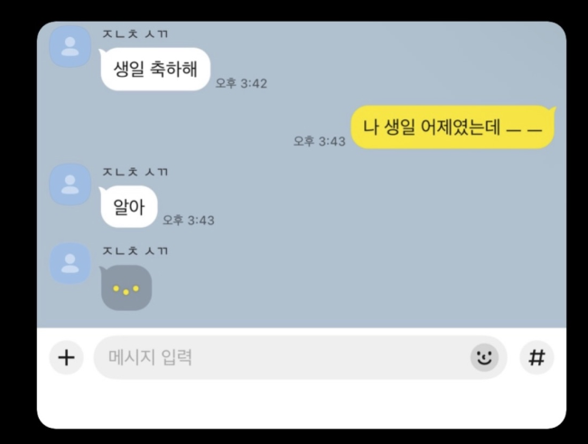 허접 중미성
