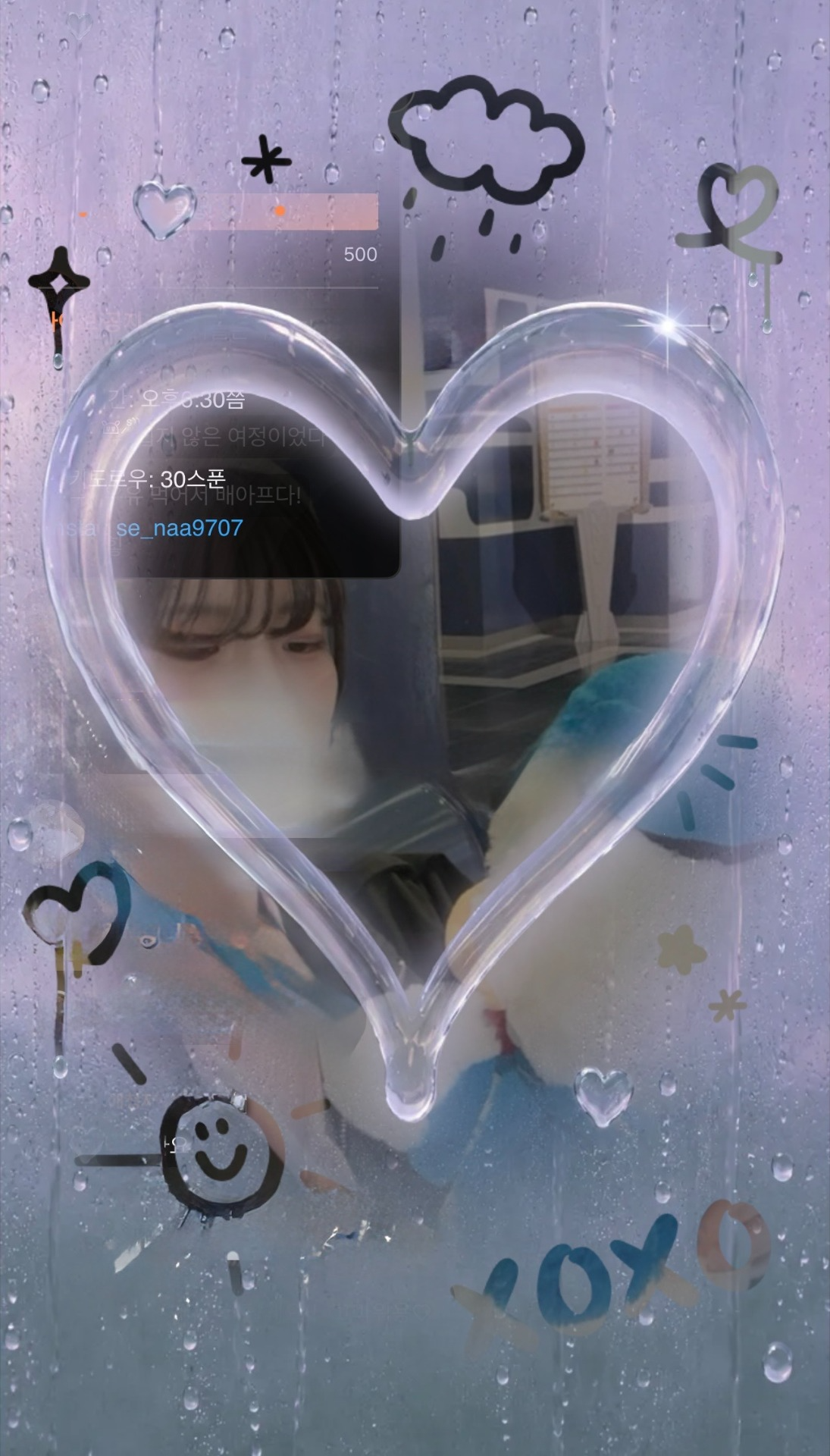 【일본인DJ】 나랑 놀아줄거죠??