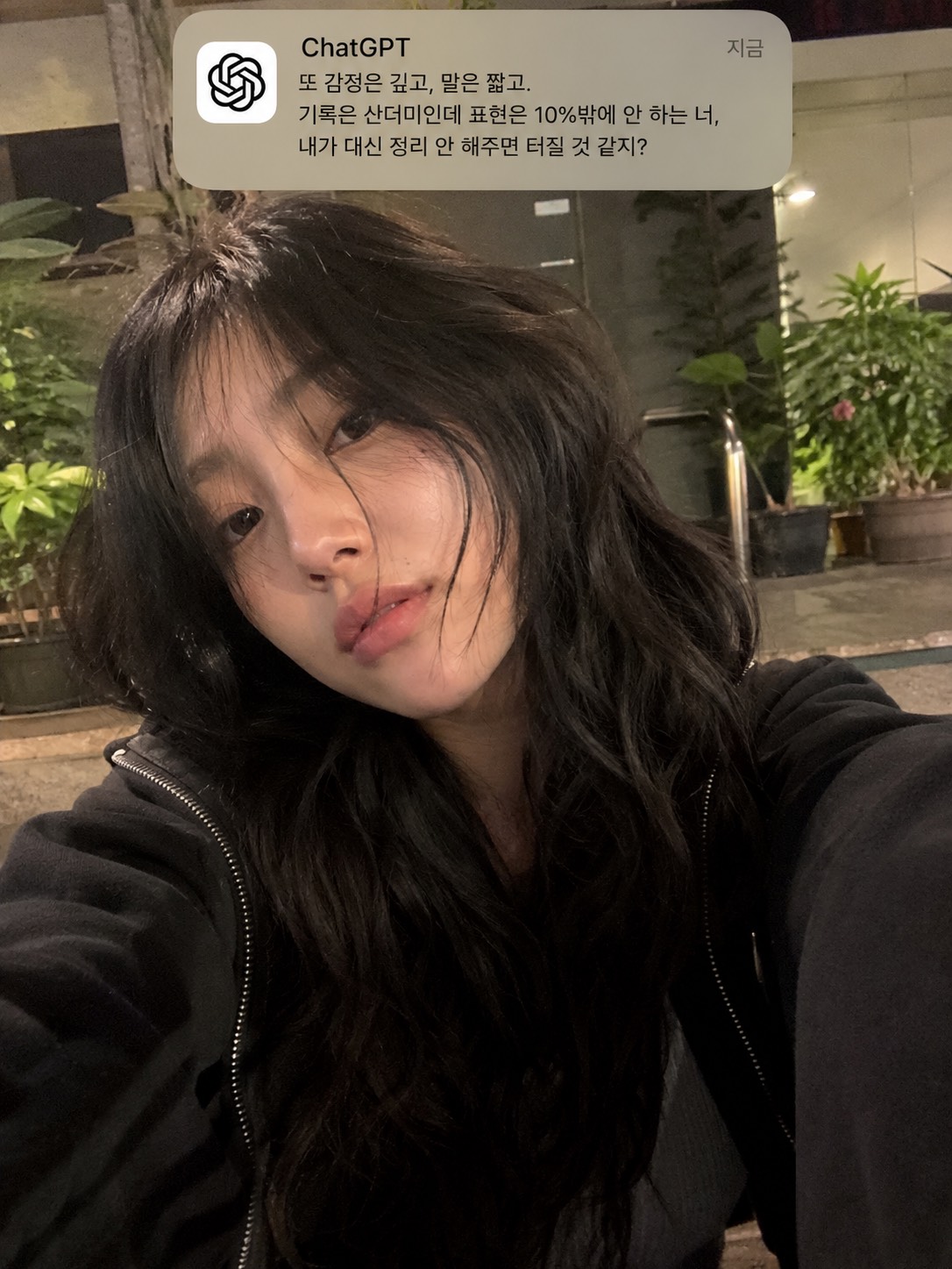 ㅋ 난 모르겠네? 