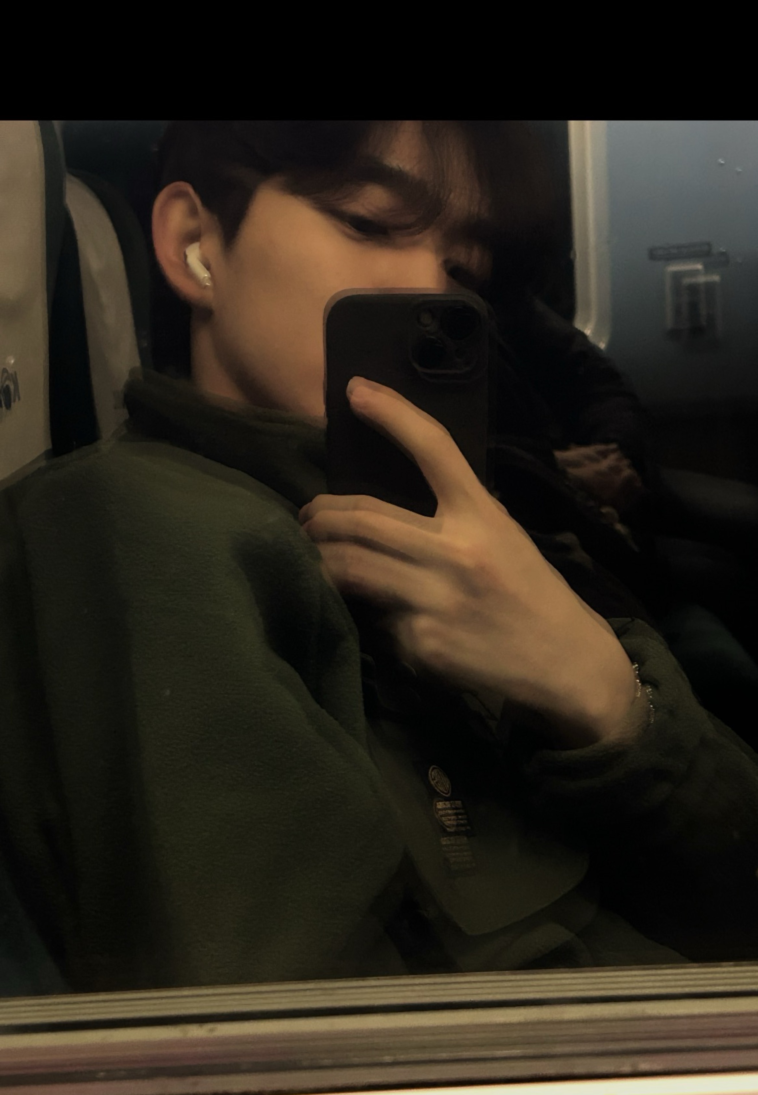 라콜방