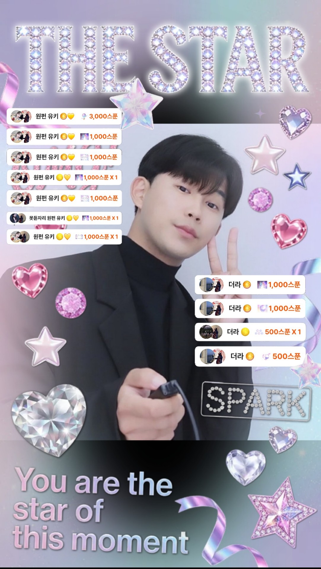 안 녕 하 세 요 .