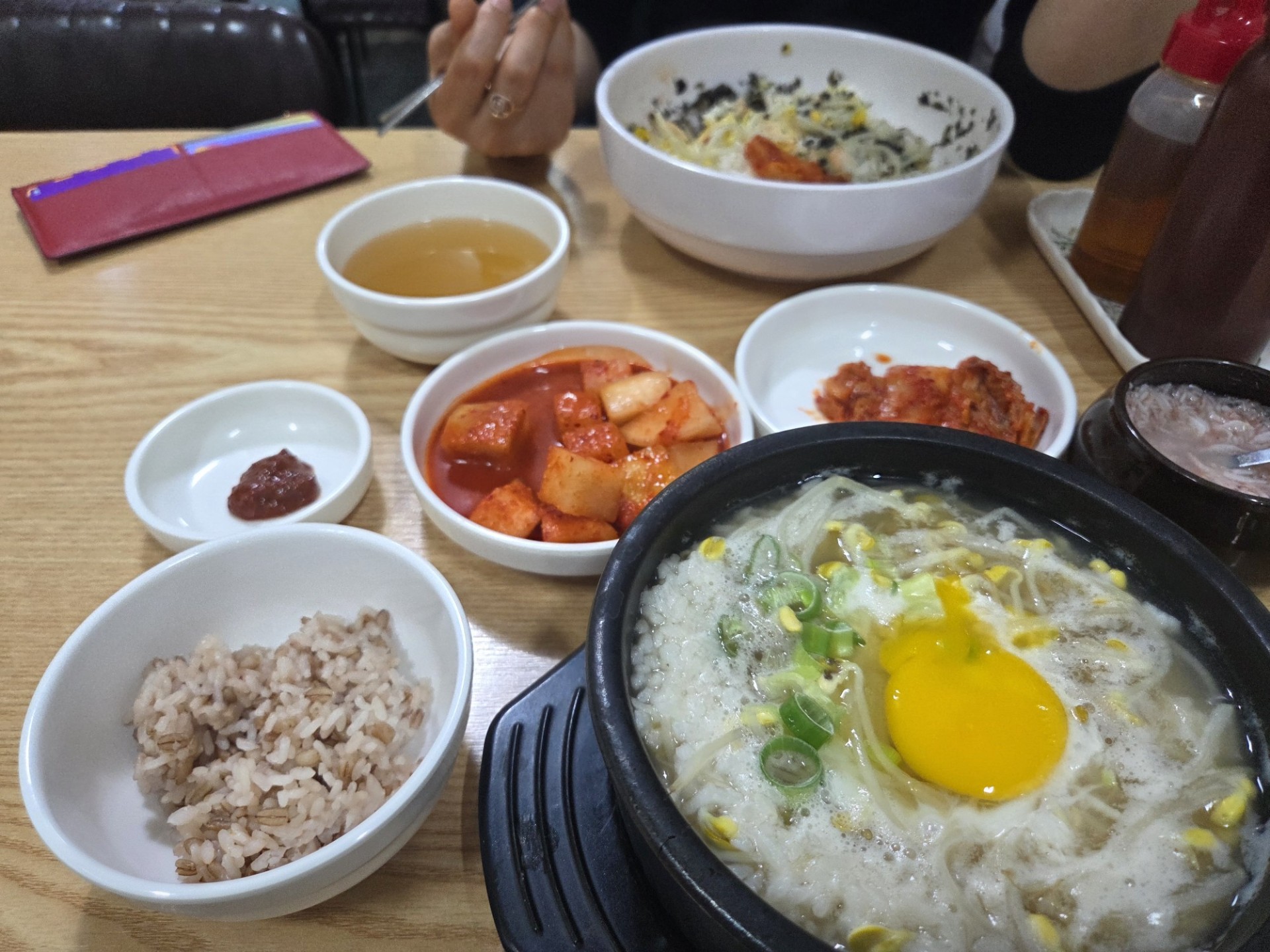 근무중-토란토란한 방송