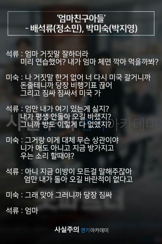 리딩,좋아하세요? 로앤 픽처스 🎬