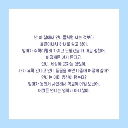 리딩,좋아하세요? 로앤 픽처스 🎬