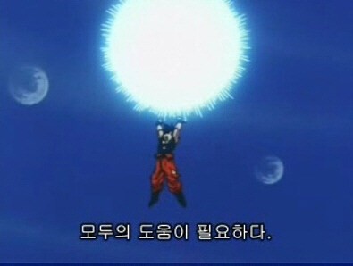 # 혼자가 안되는 소개팅