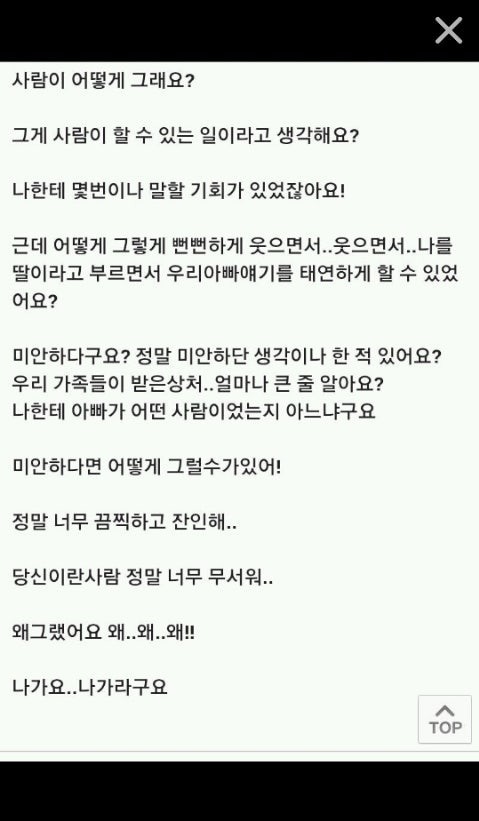 리딩,좋아하세요? 로앤 픽처스 🎬