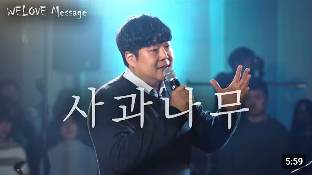 CCM 라이브 찬양방송🎵💕