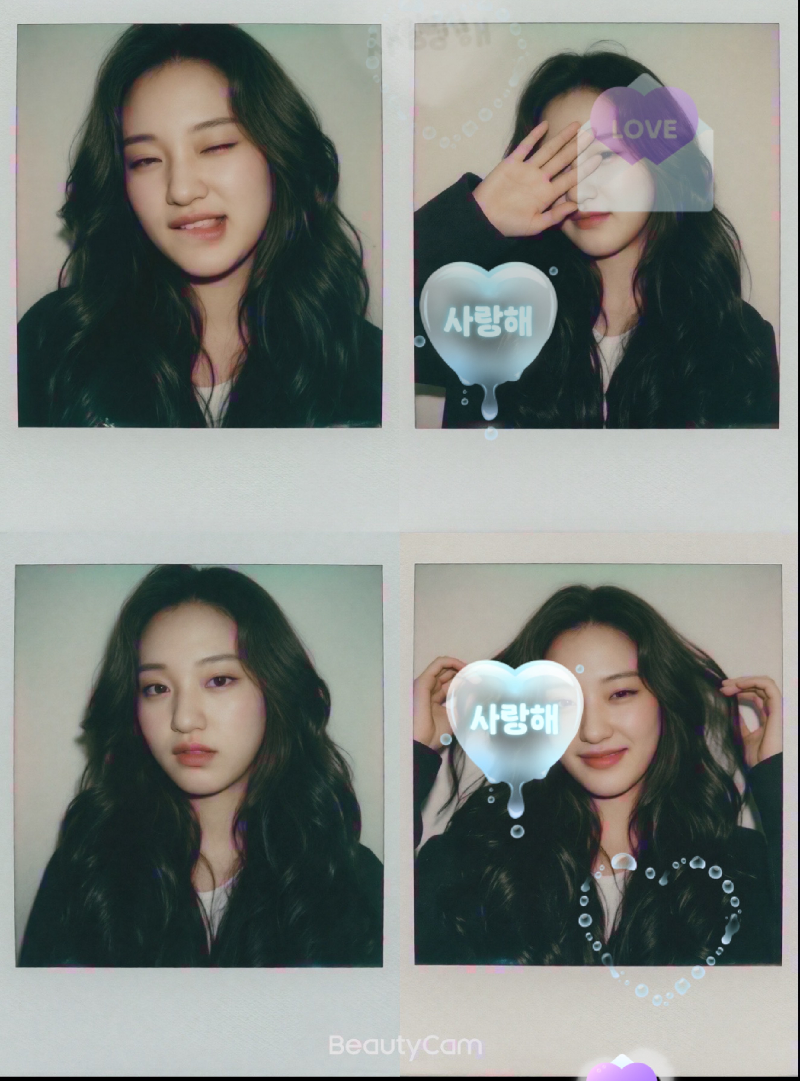 오늘은 뭐하며 예뻤나요? 😊