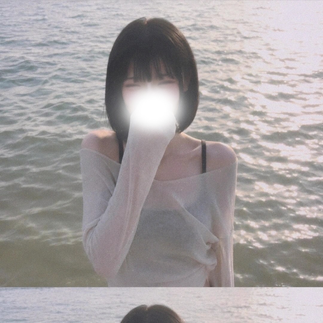 잠은 안와