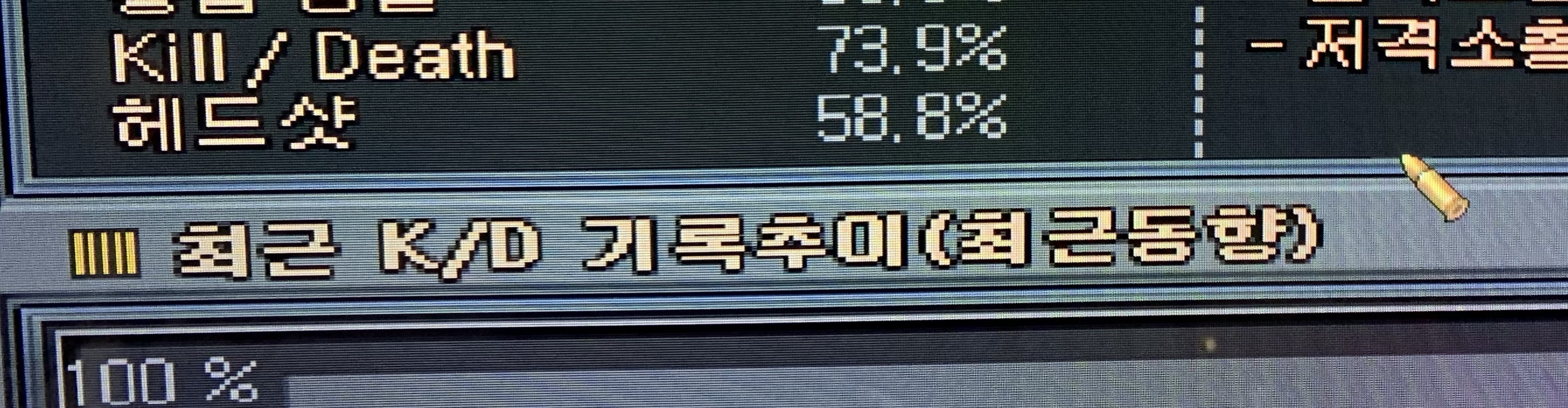 ✎ ㅡ