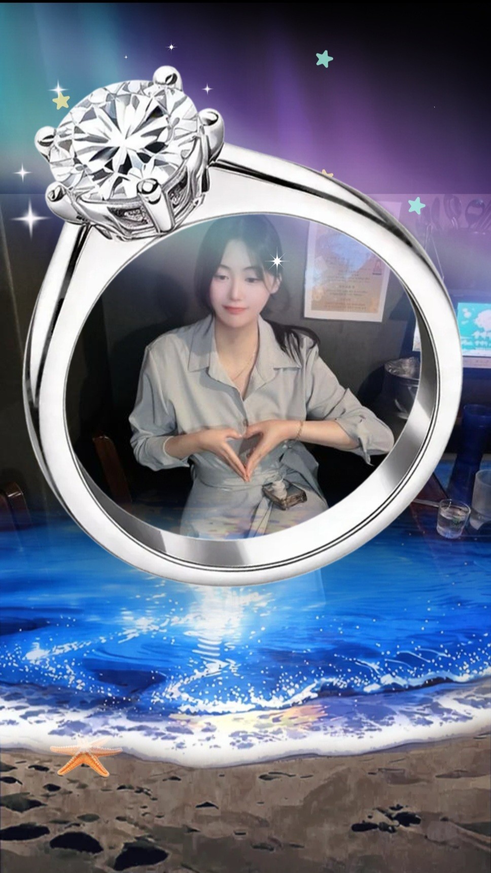 놀아주시져