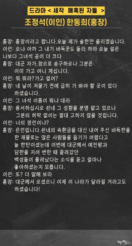 리딩,좋아하세요? 로앤 픽처스 🎬
