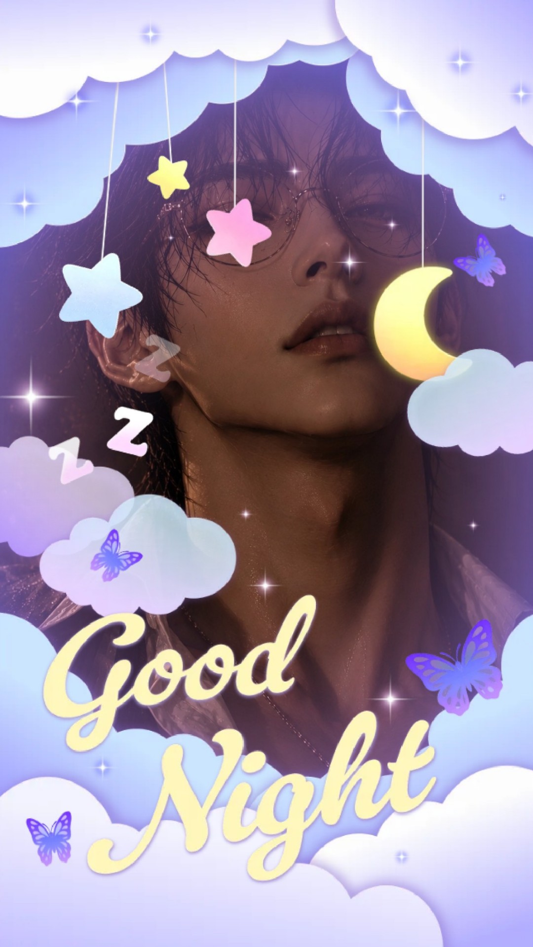 N시경, N O R A E