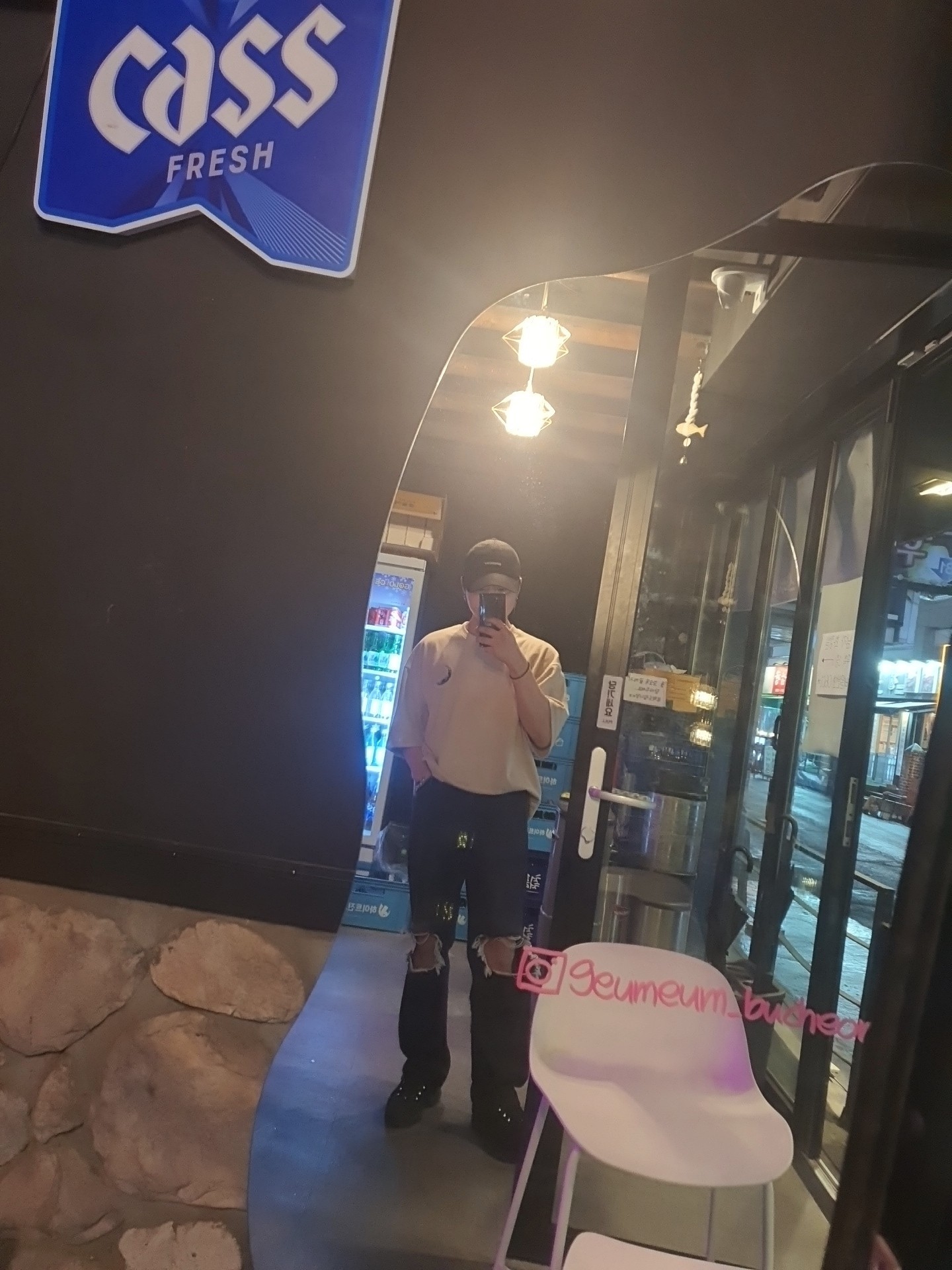 좋지 아니한가