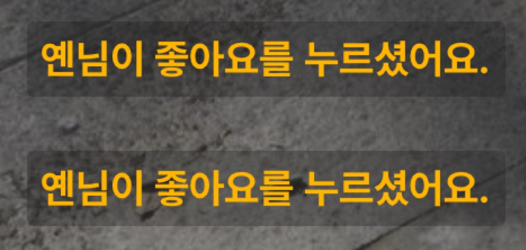 잔잔한 세온라디오🙇‍♂️ 탐방환영 