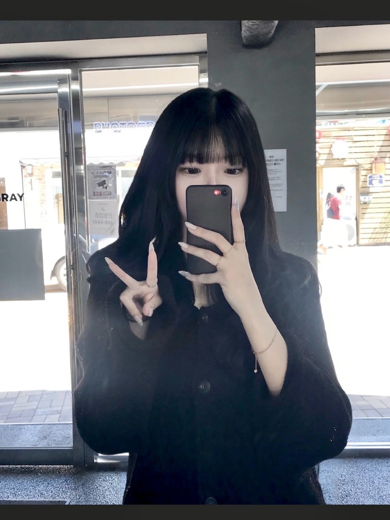 안녕하세오