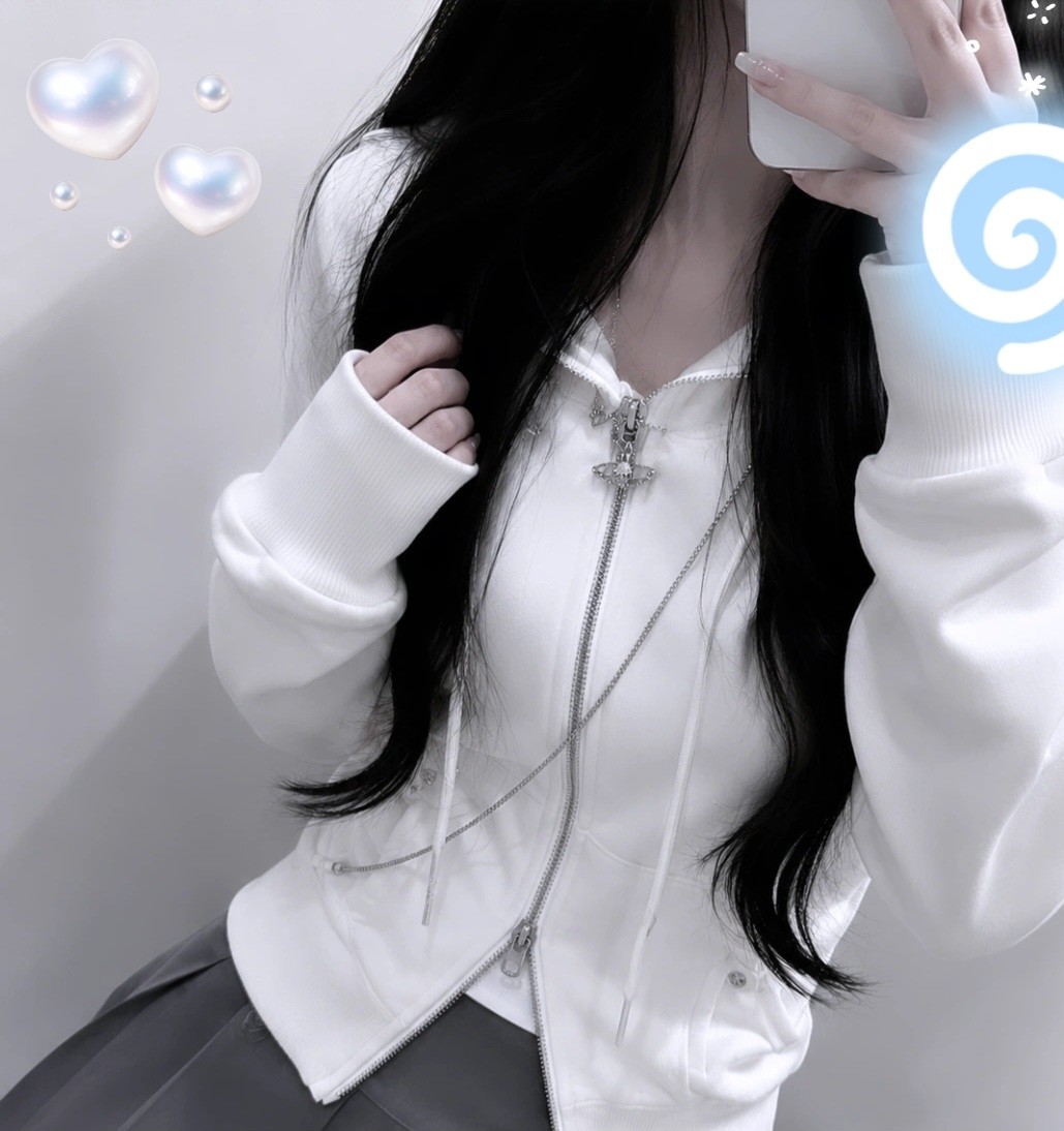 뭐해!