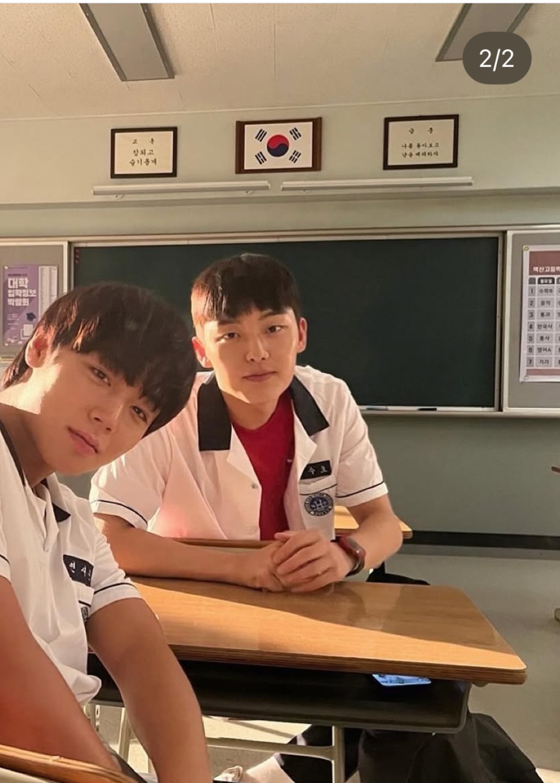 멘헤라