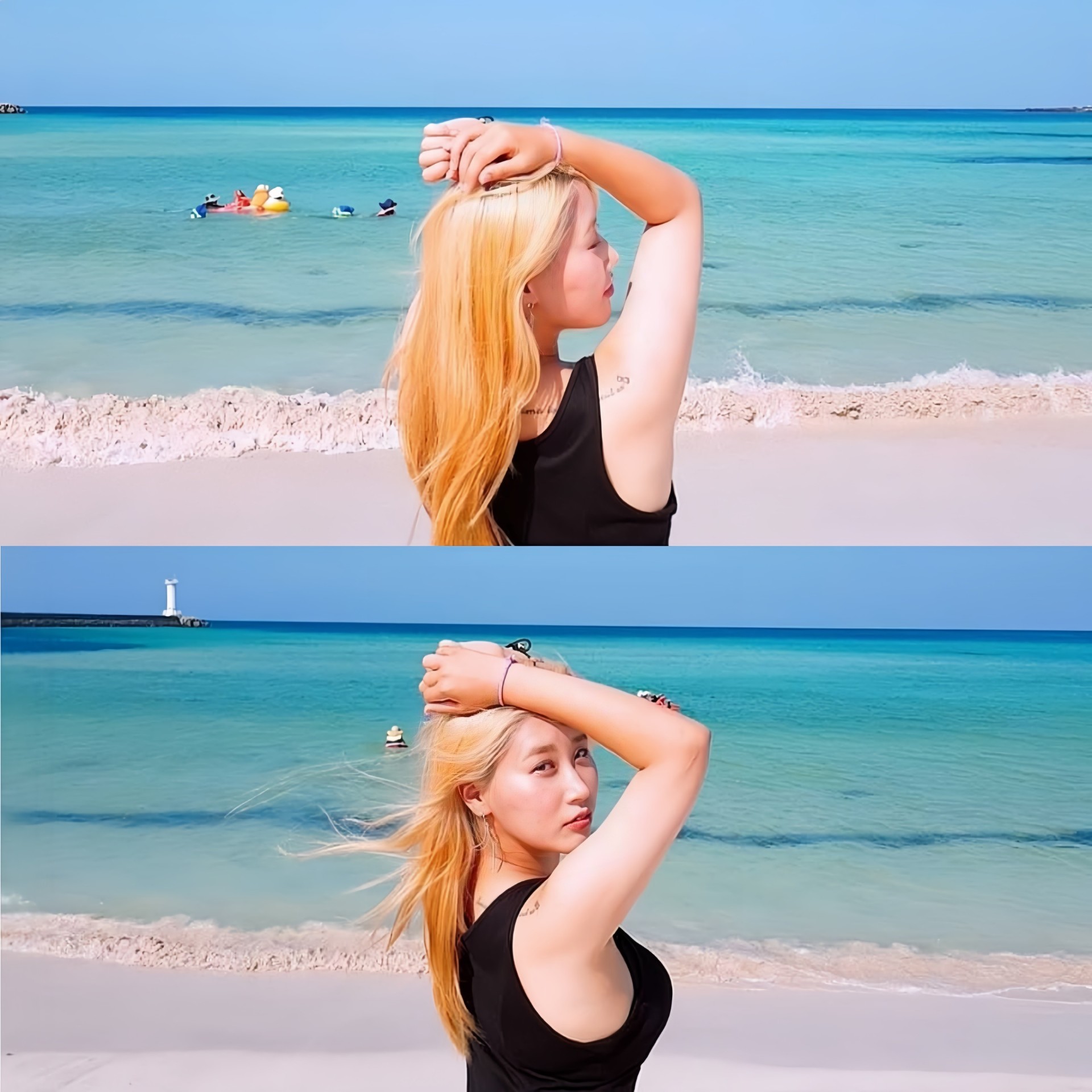 챗방(노래x목소리x)