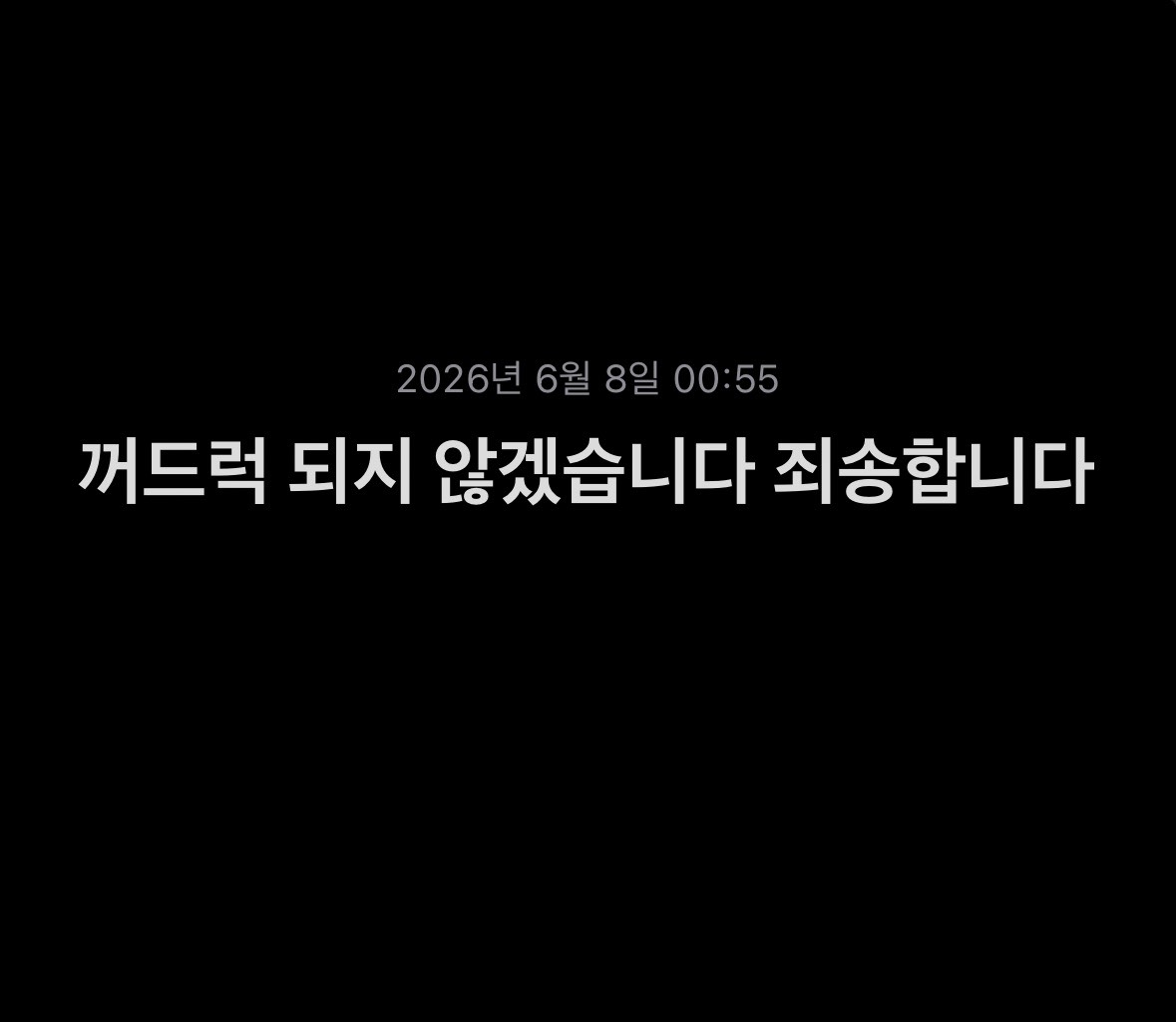 🛡️ -13,450 쉴드러ㅜ찾아요..