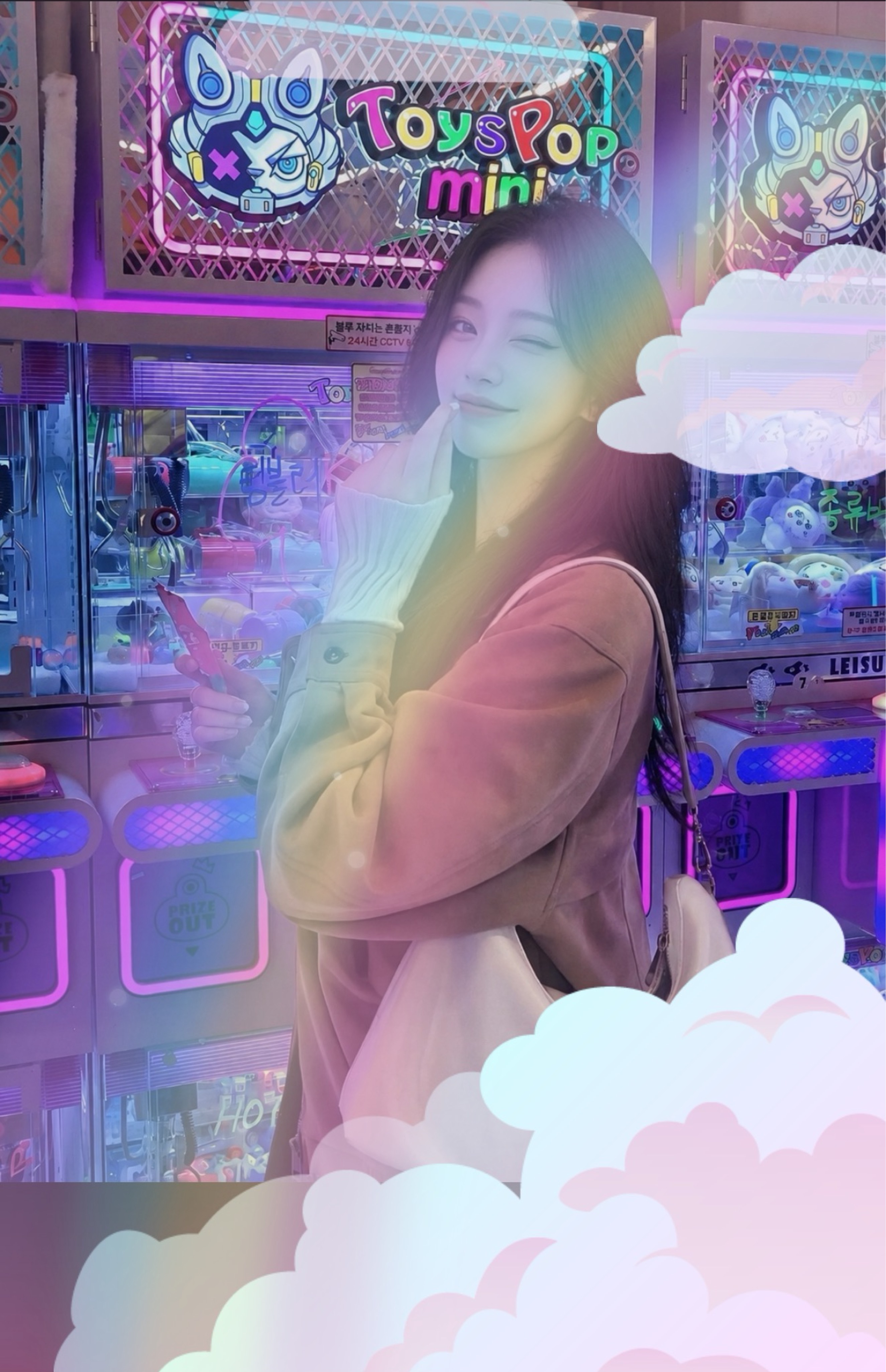 ㅌㅅㅌ