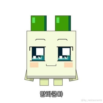 #잔잔할뻔