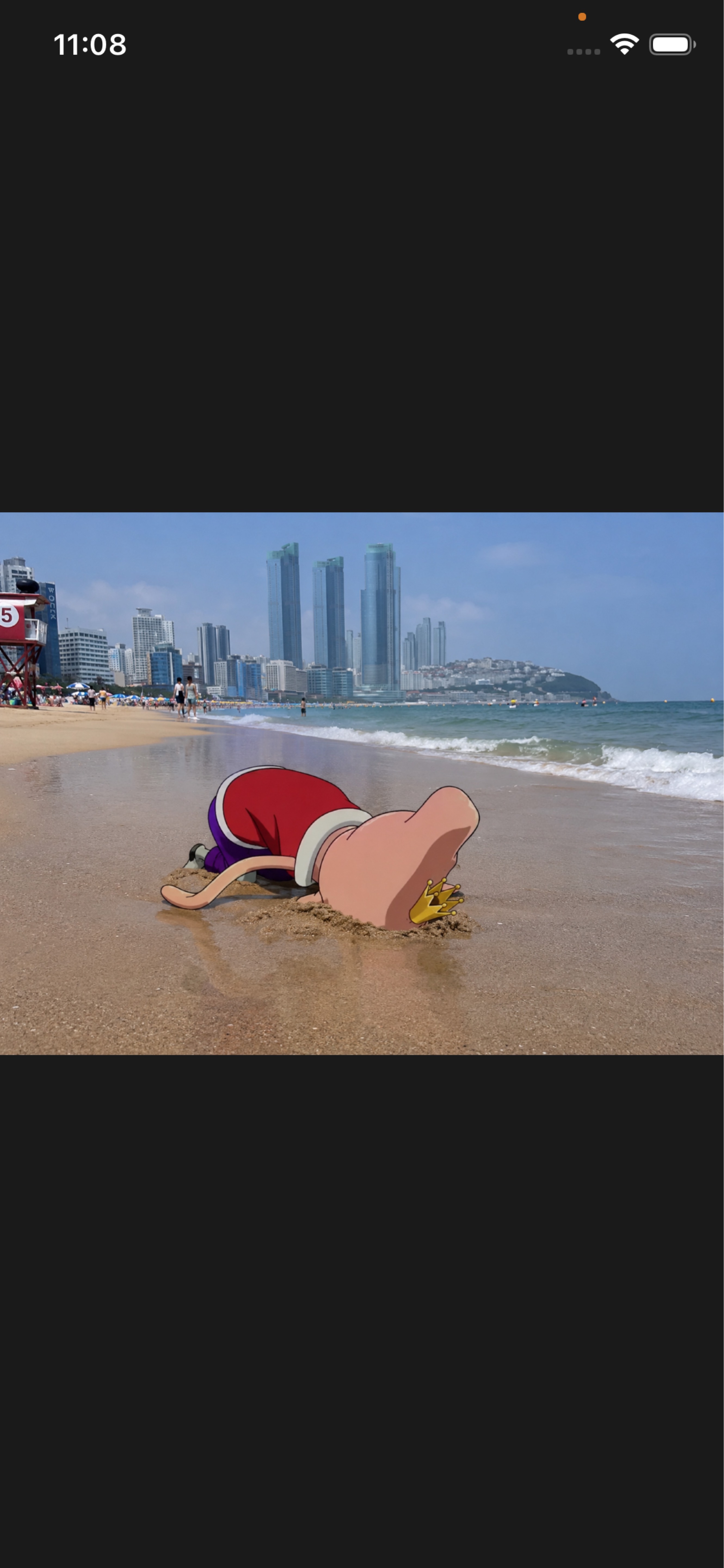 갱상도얼짱 𝙁𝙈.𝟭 / 오전 도파민