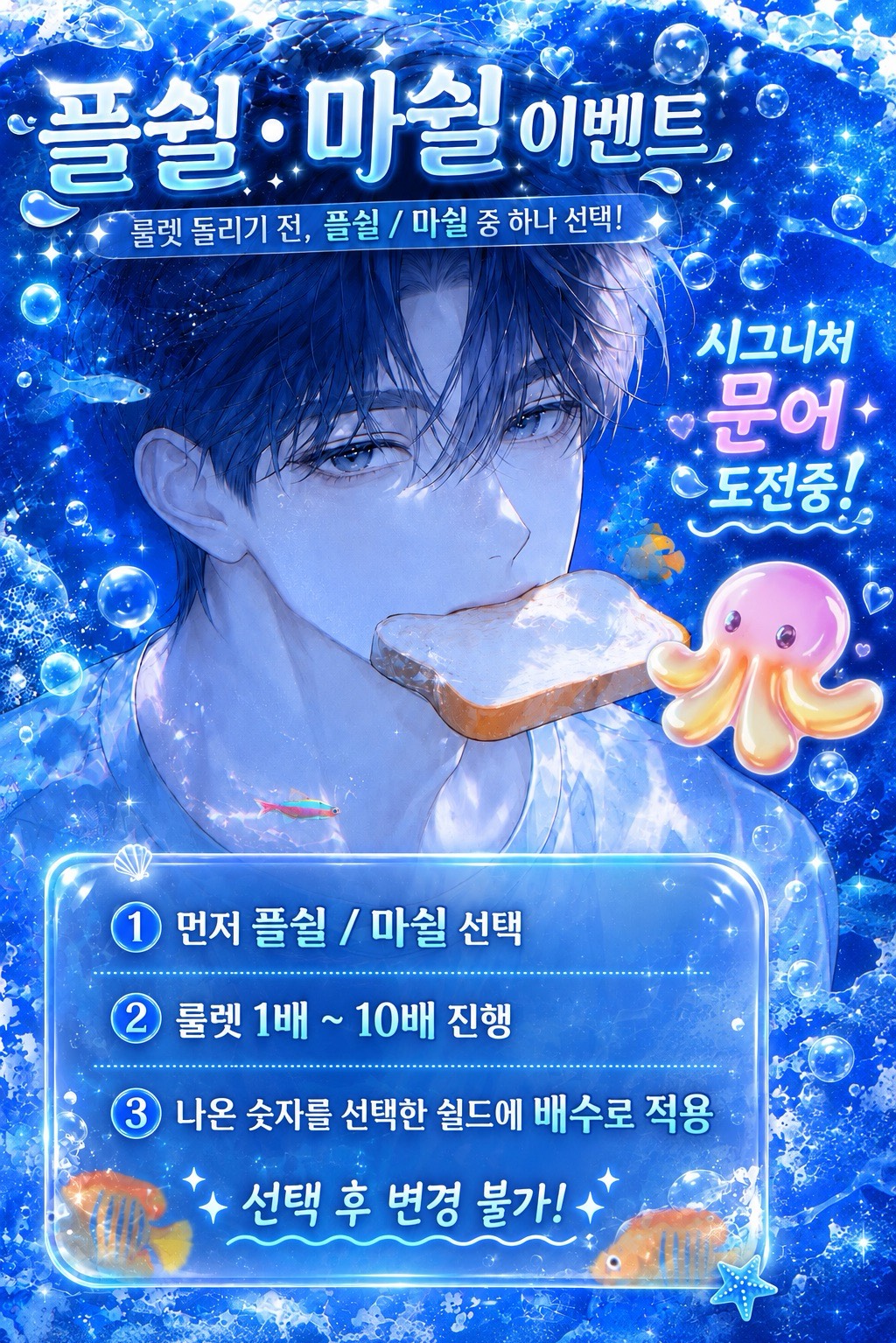 -7862 쉴드러ㅜ찾아요..