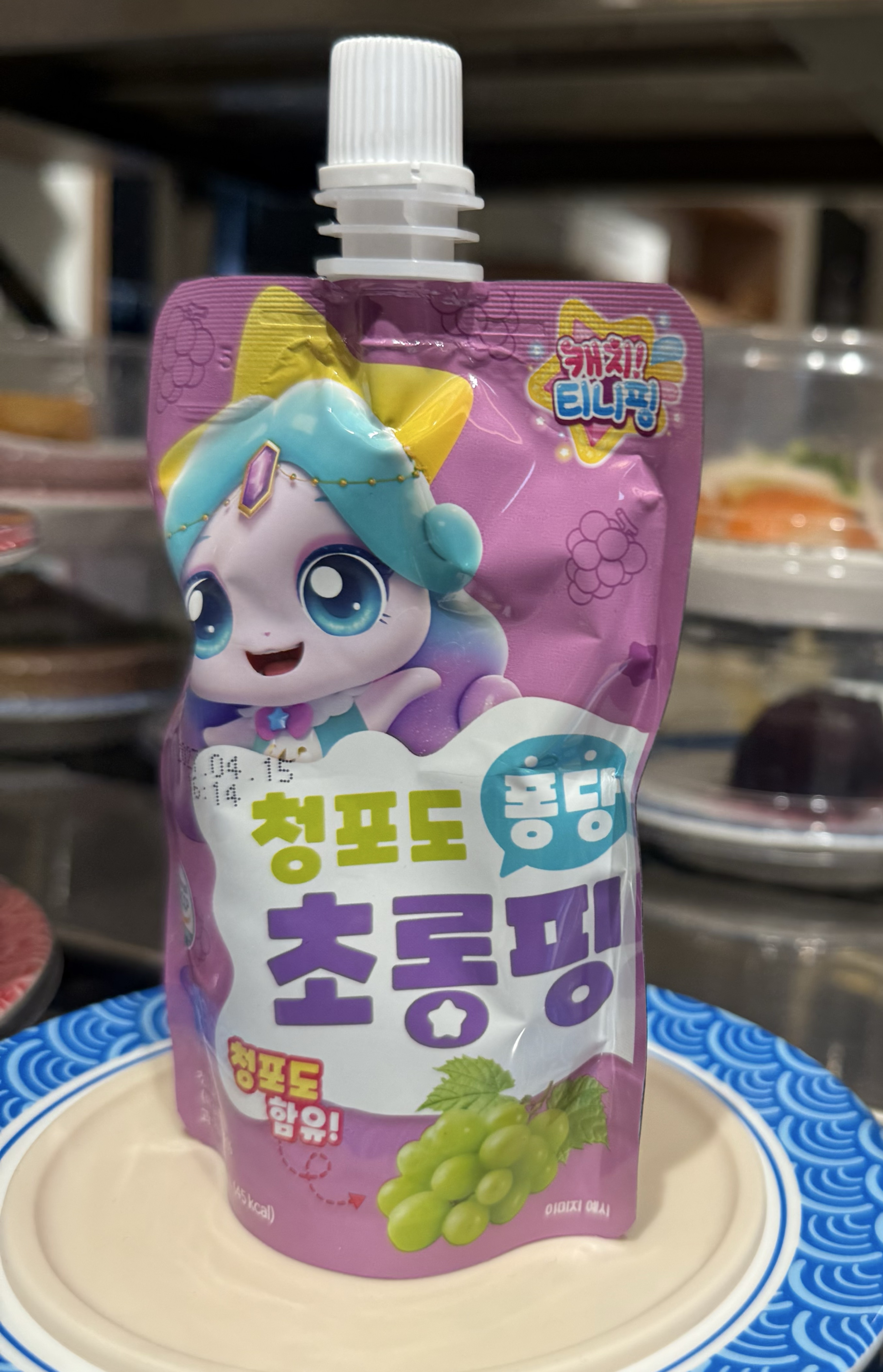 허접 중미성