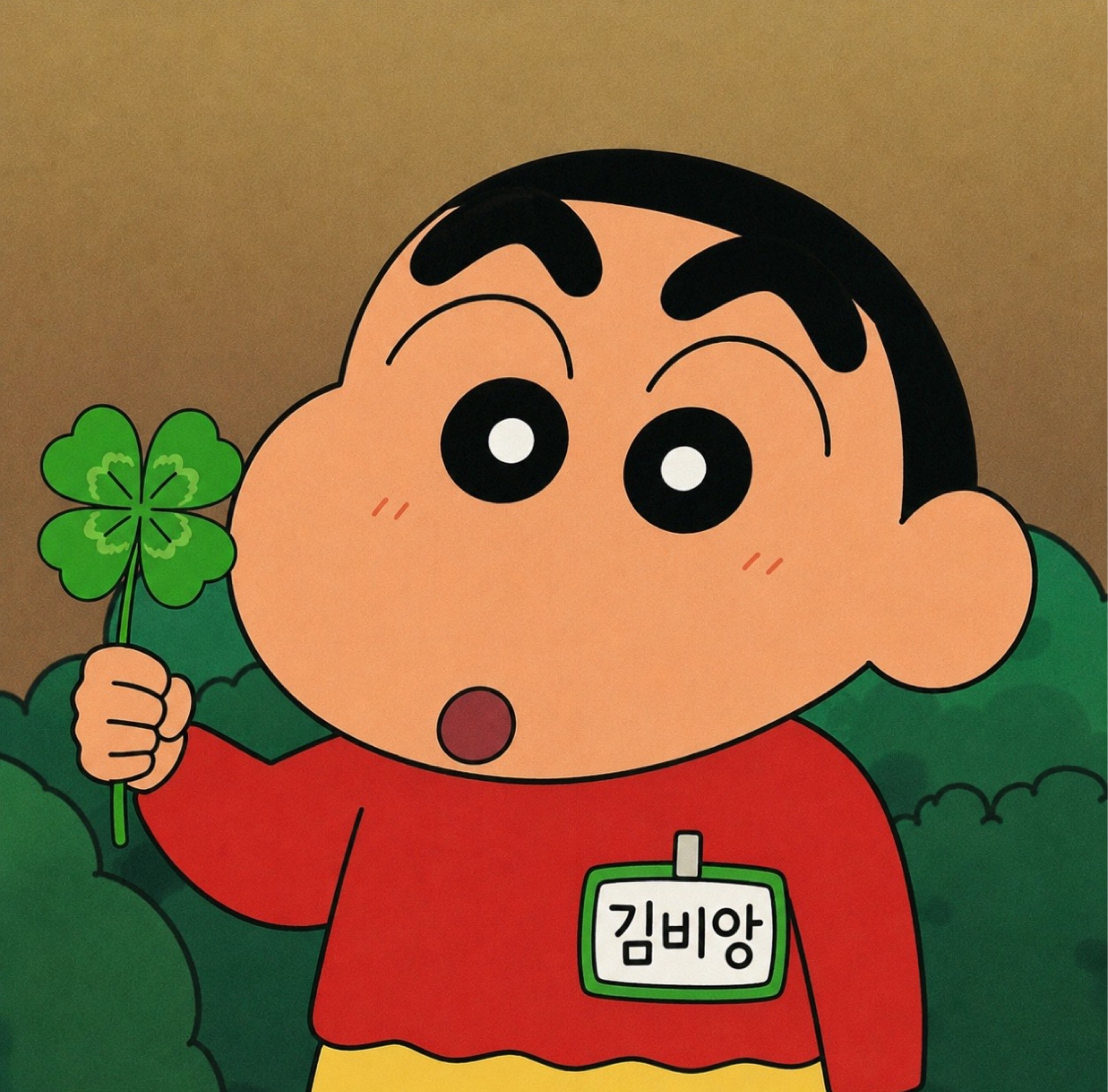 갱상도얼짱 𝙁𝙈.𝟭 / 오전 도파민