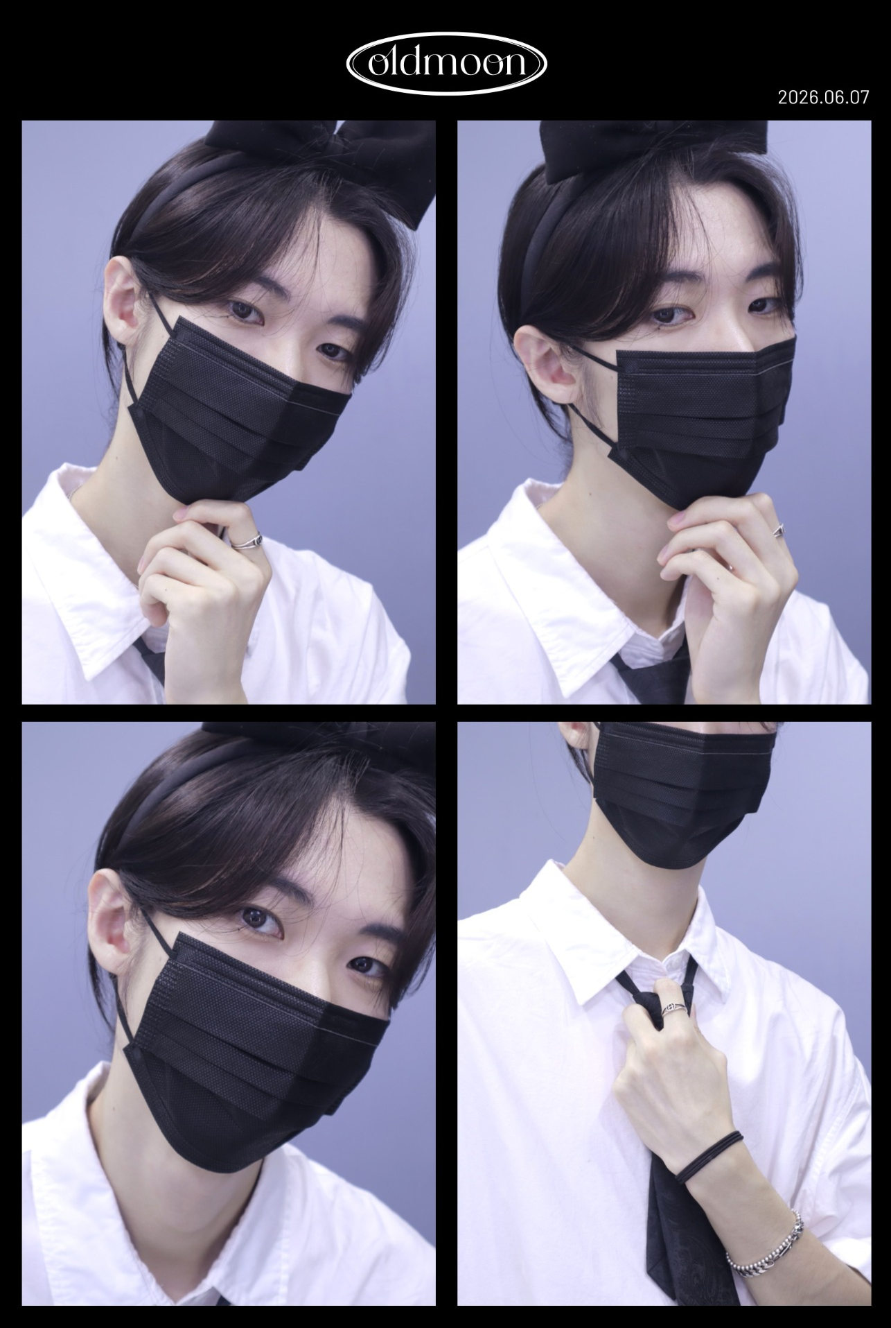 내 남자친구가 이런 목소리면 좋겠다❣