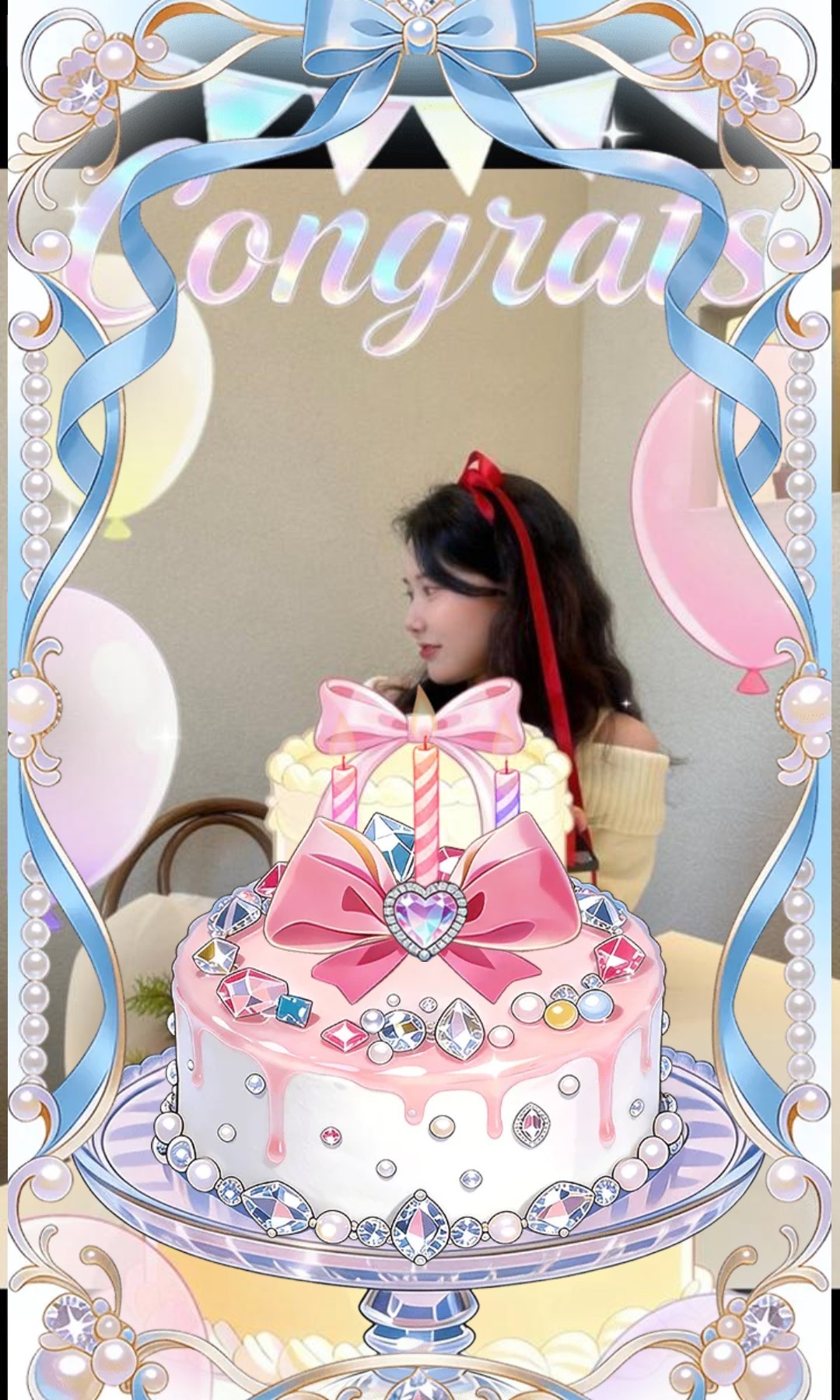 축하해주면 좋은 사람♥