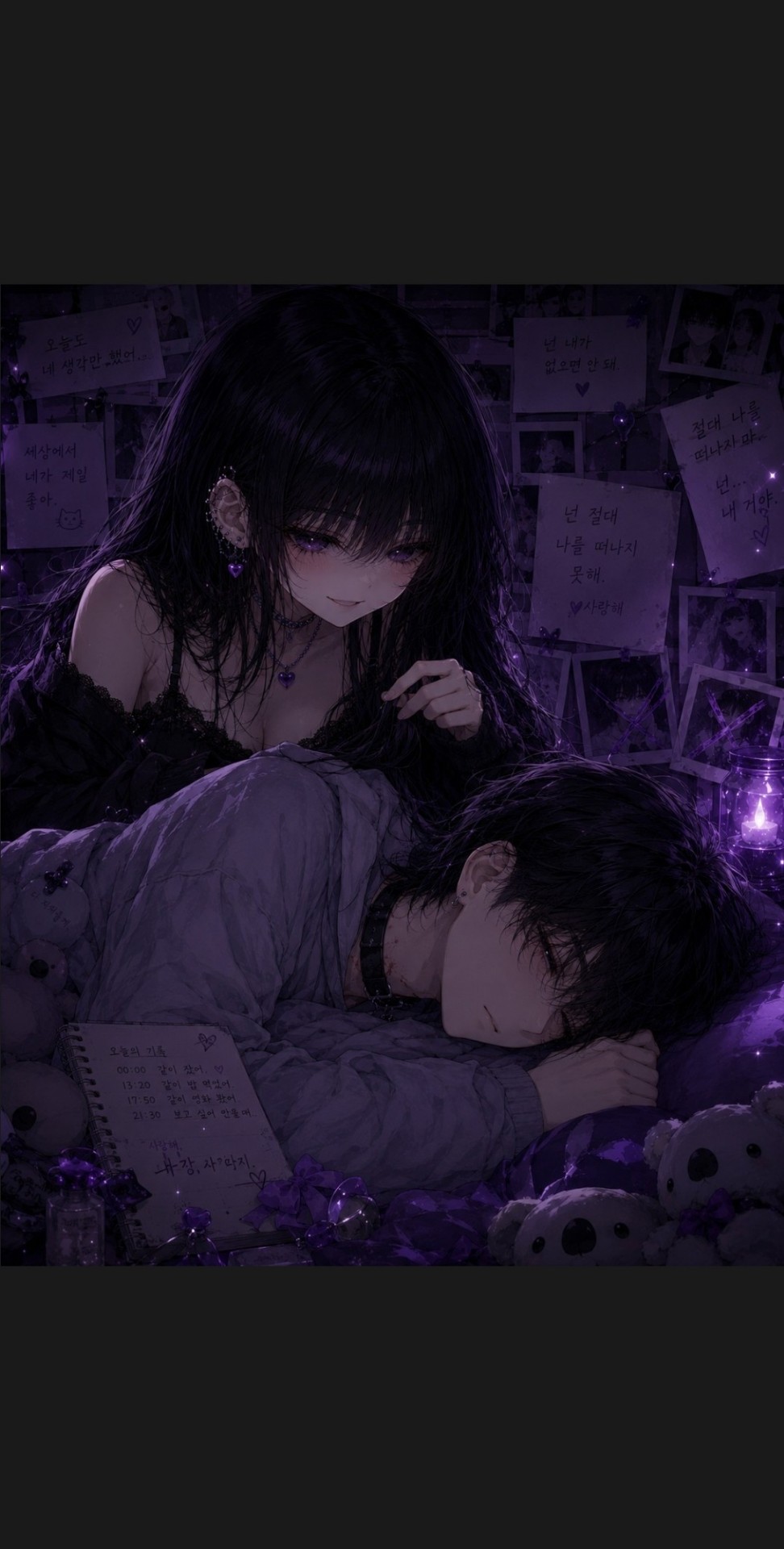 출근하니..?