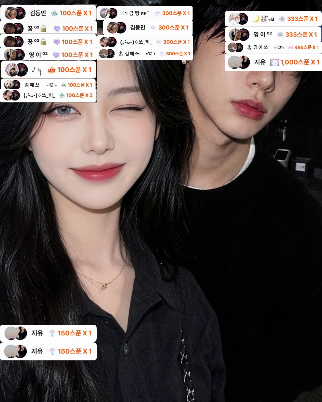 ㅌㅅㅌ