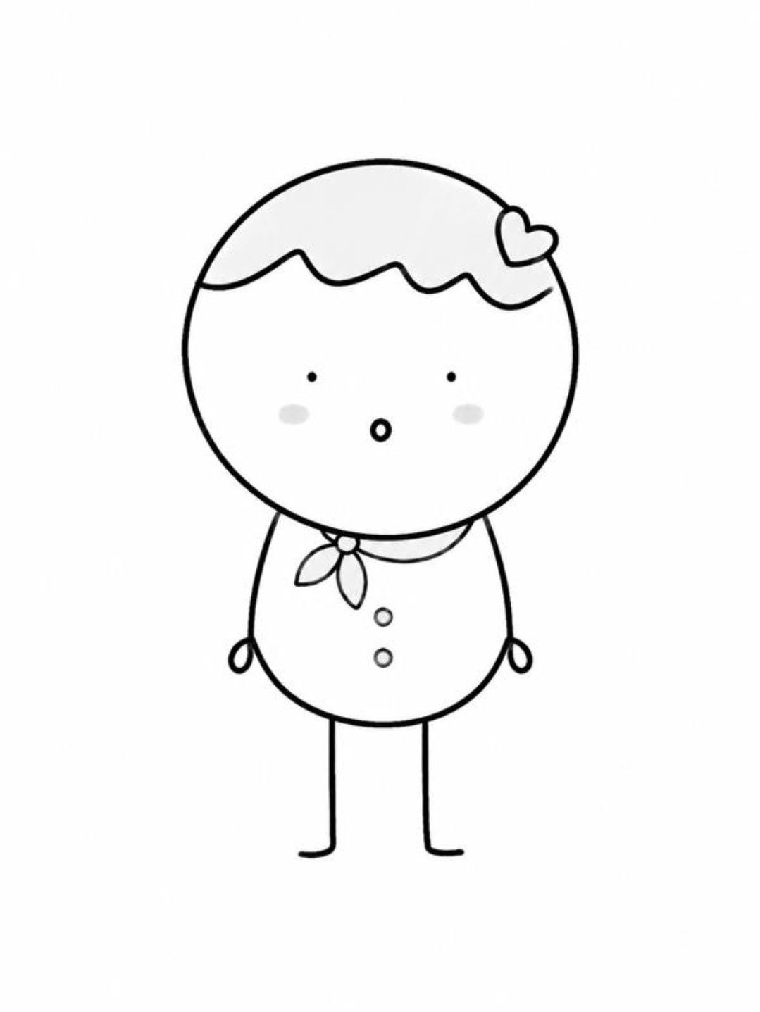 #잔잔할뻔