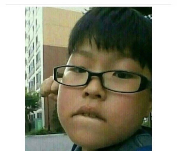 누웁방