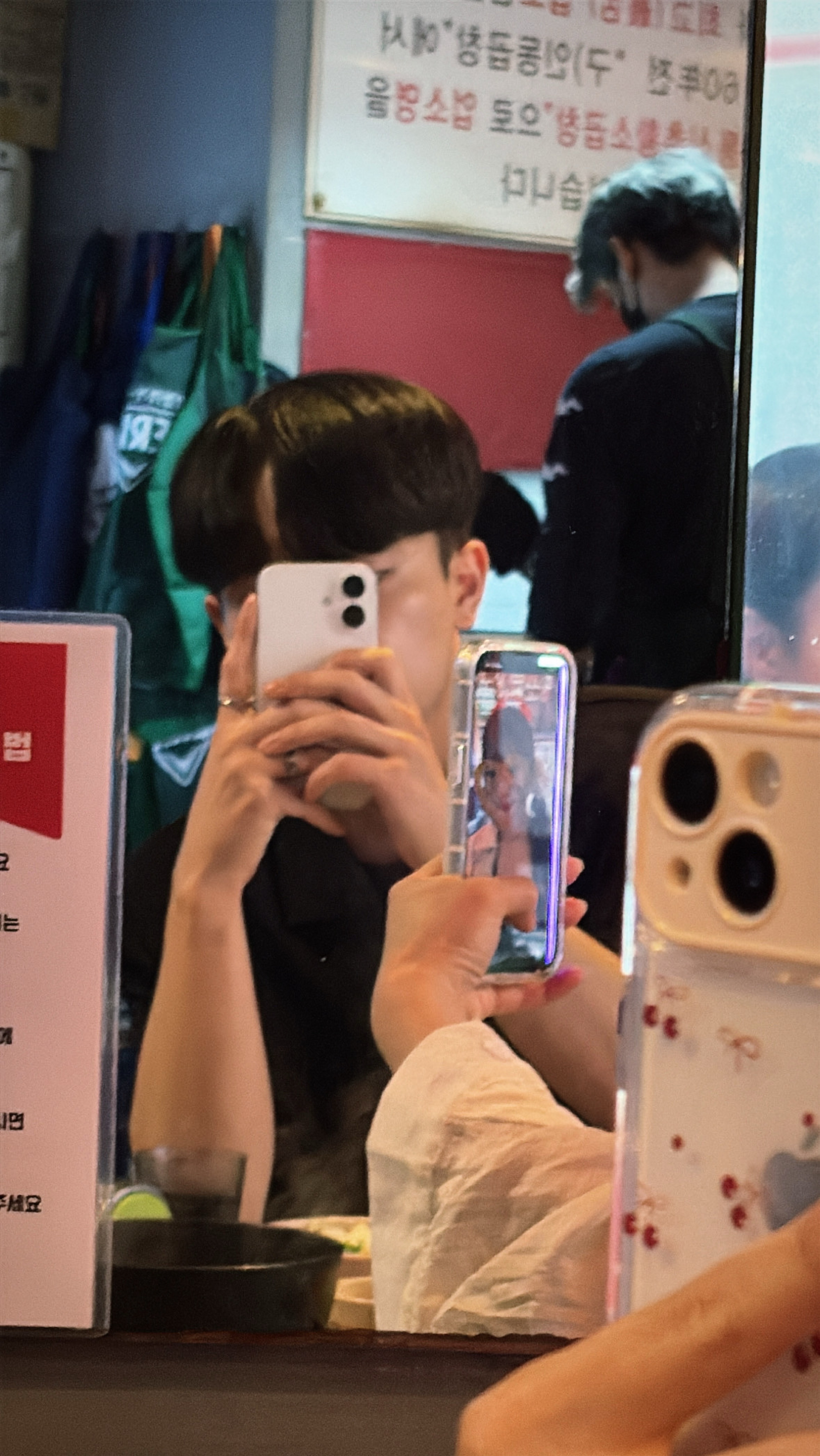 취취취