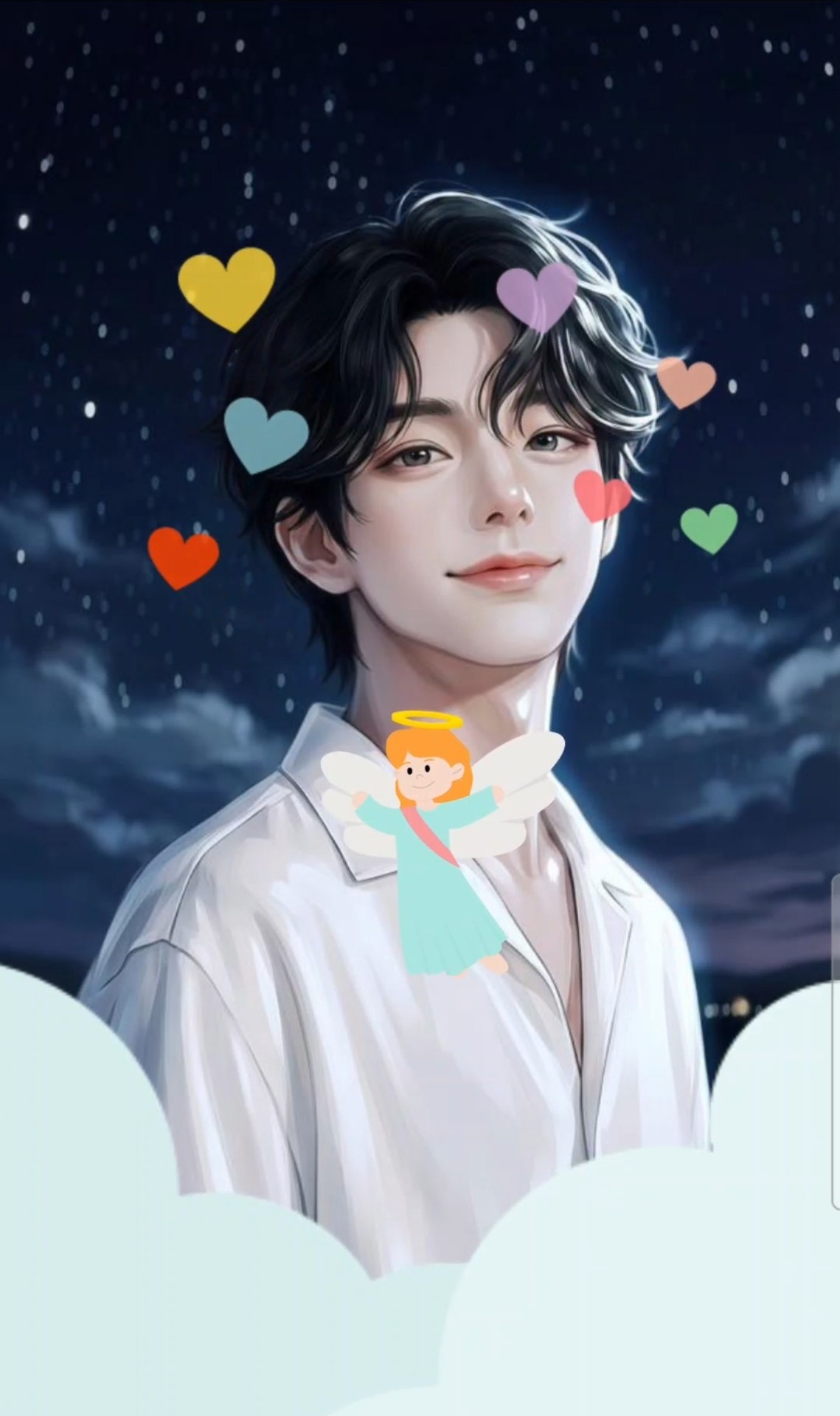 미성, 좋아해요?