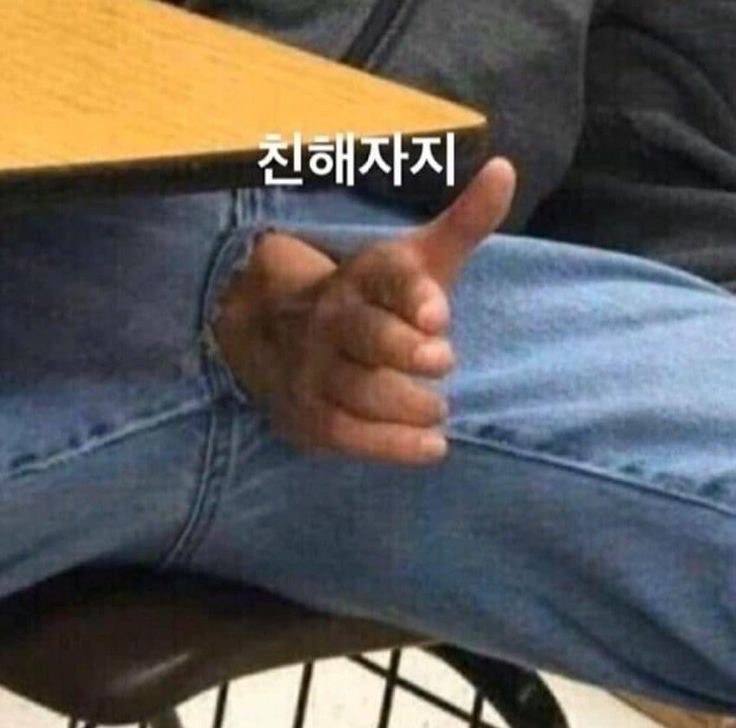 안녕하세요ㅋ