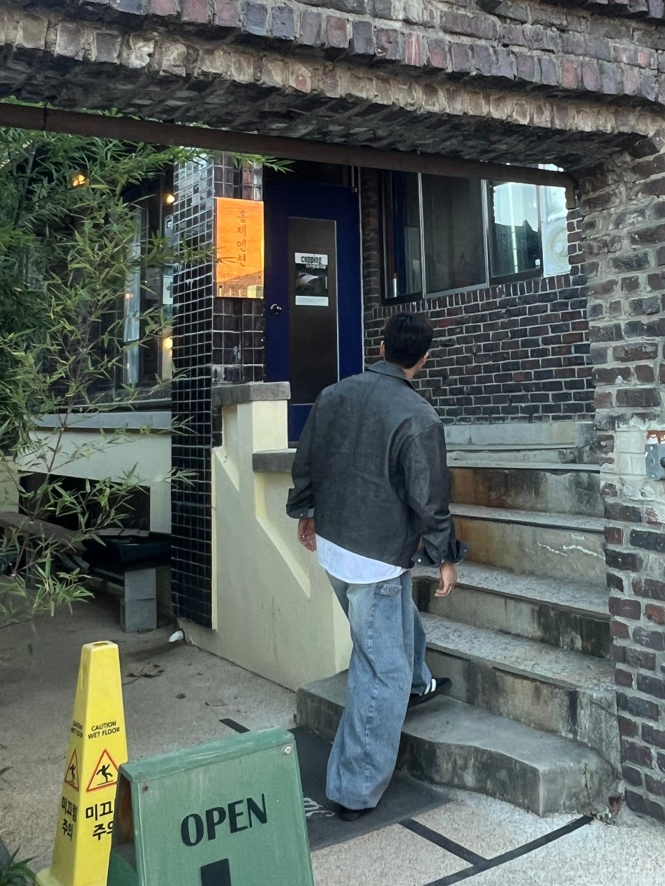 기미히끼잉