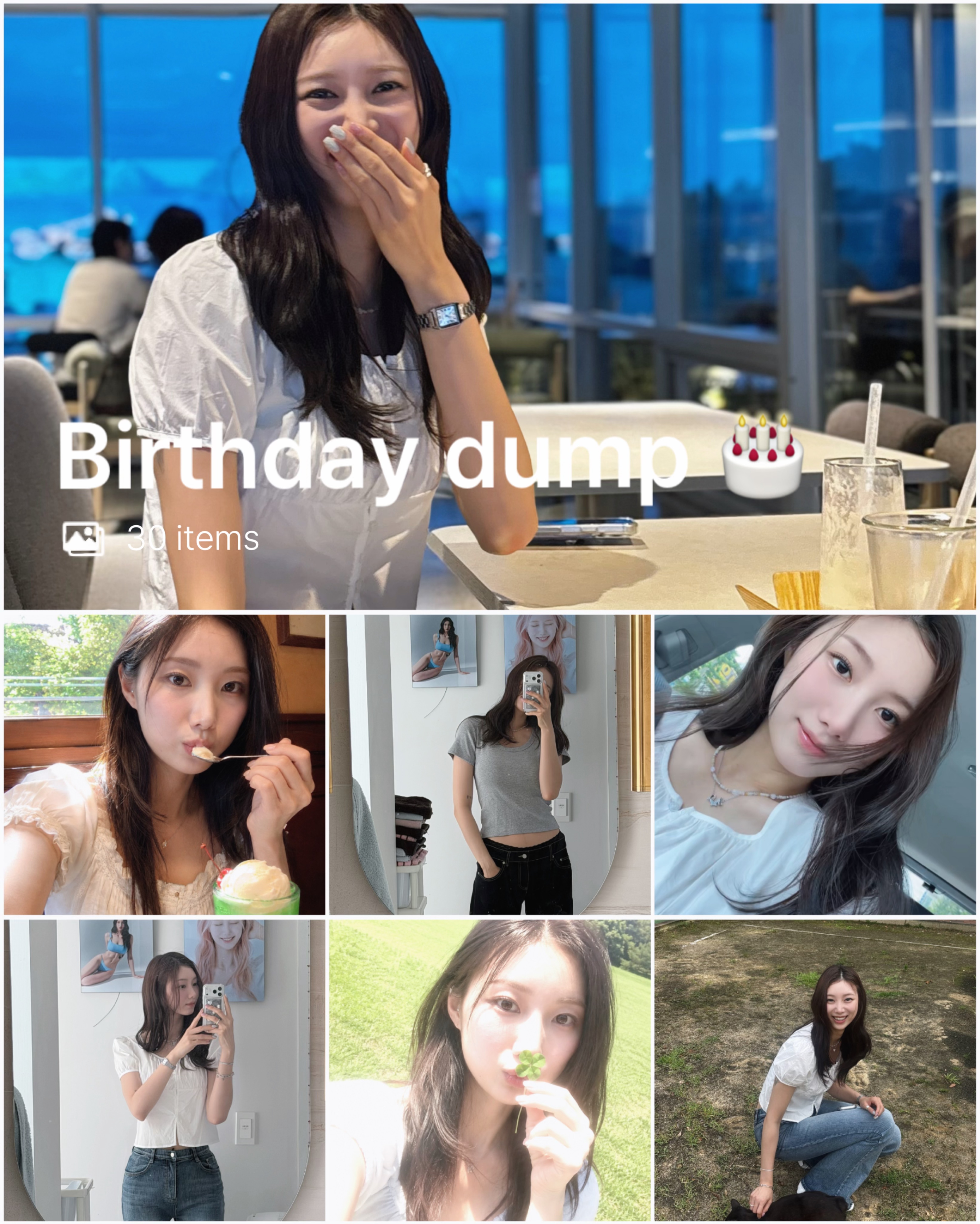 오늘은 언이 생일!🎂