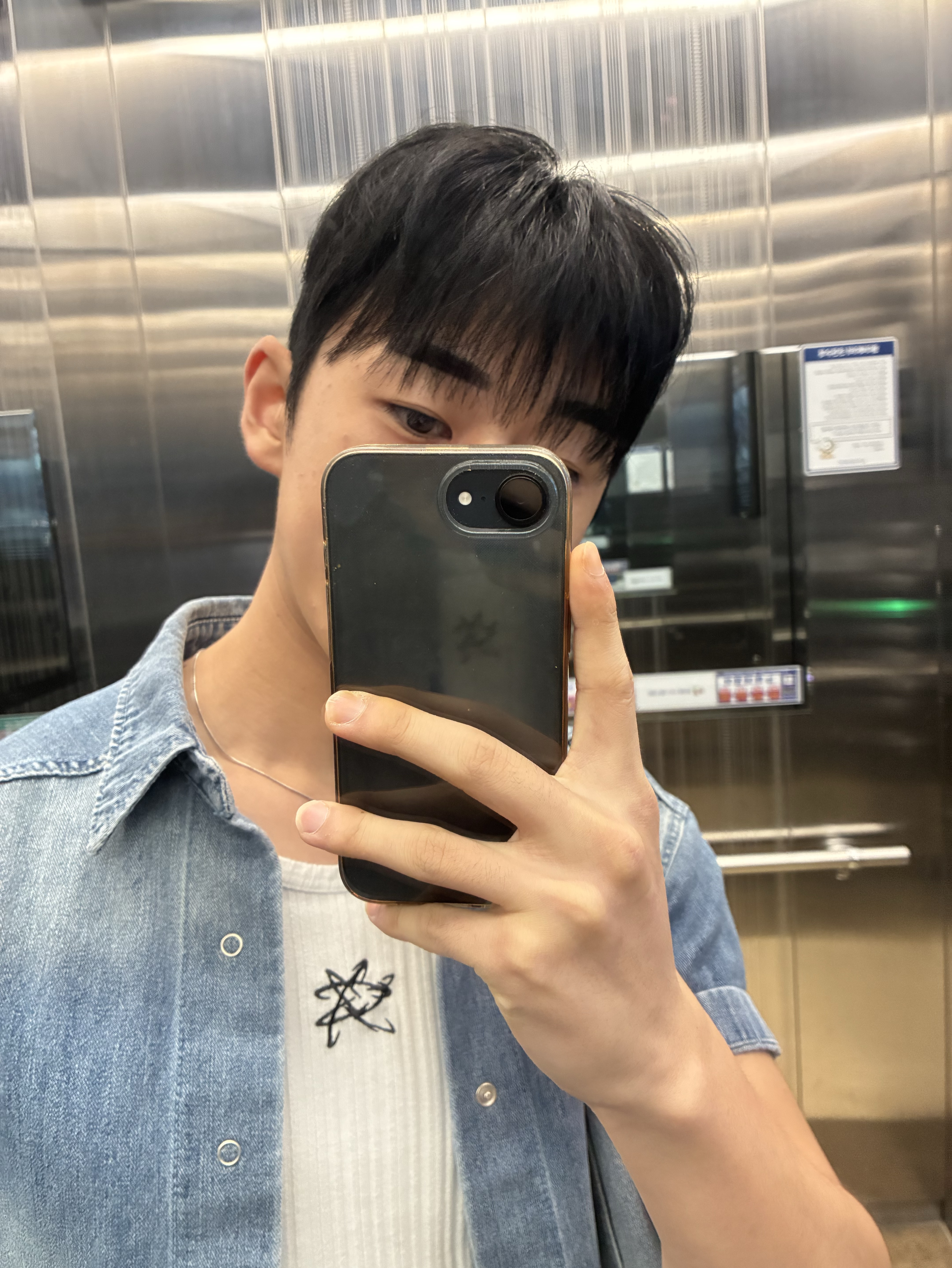 신입남캠 은 아니고