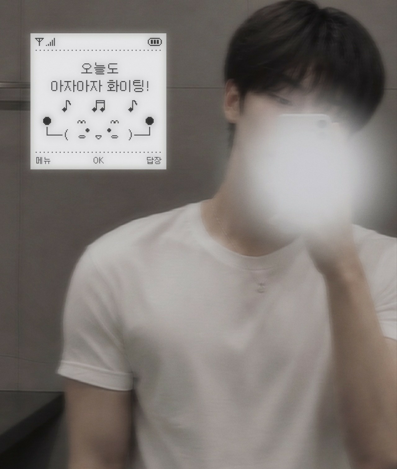 다정하게 재워줄게.