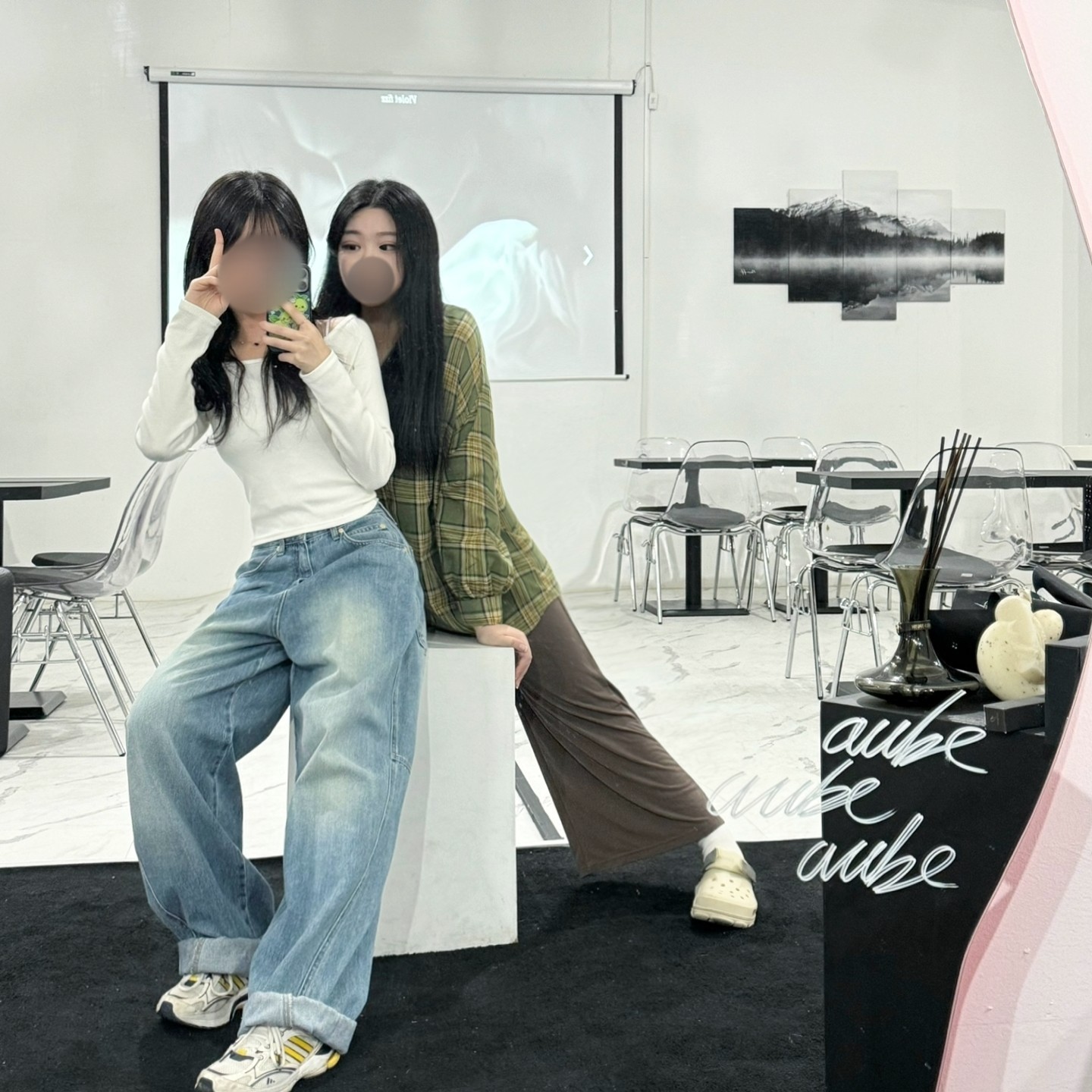 꼬순내 풀풀 - ♡