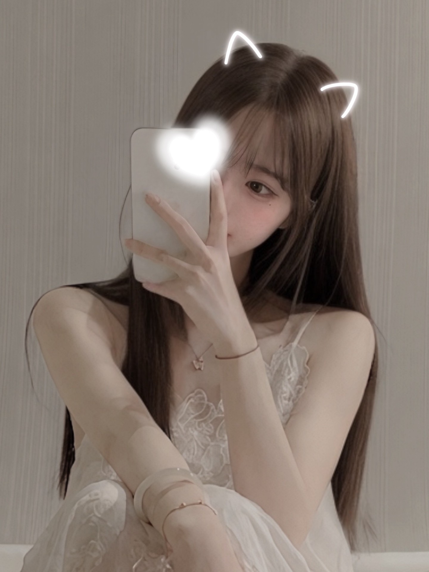 안식처