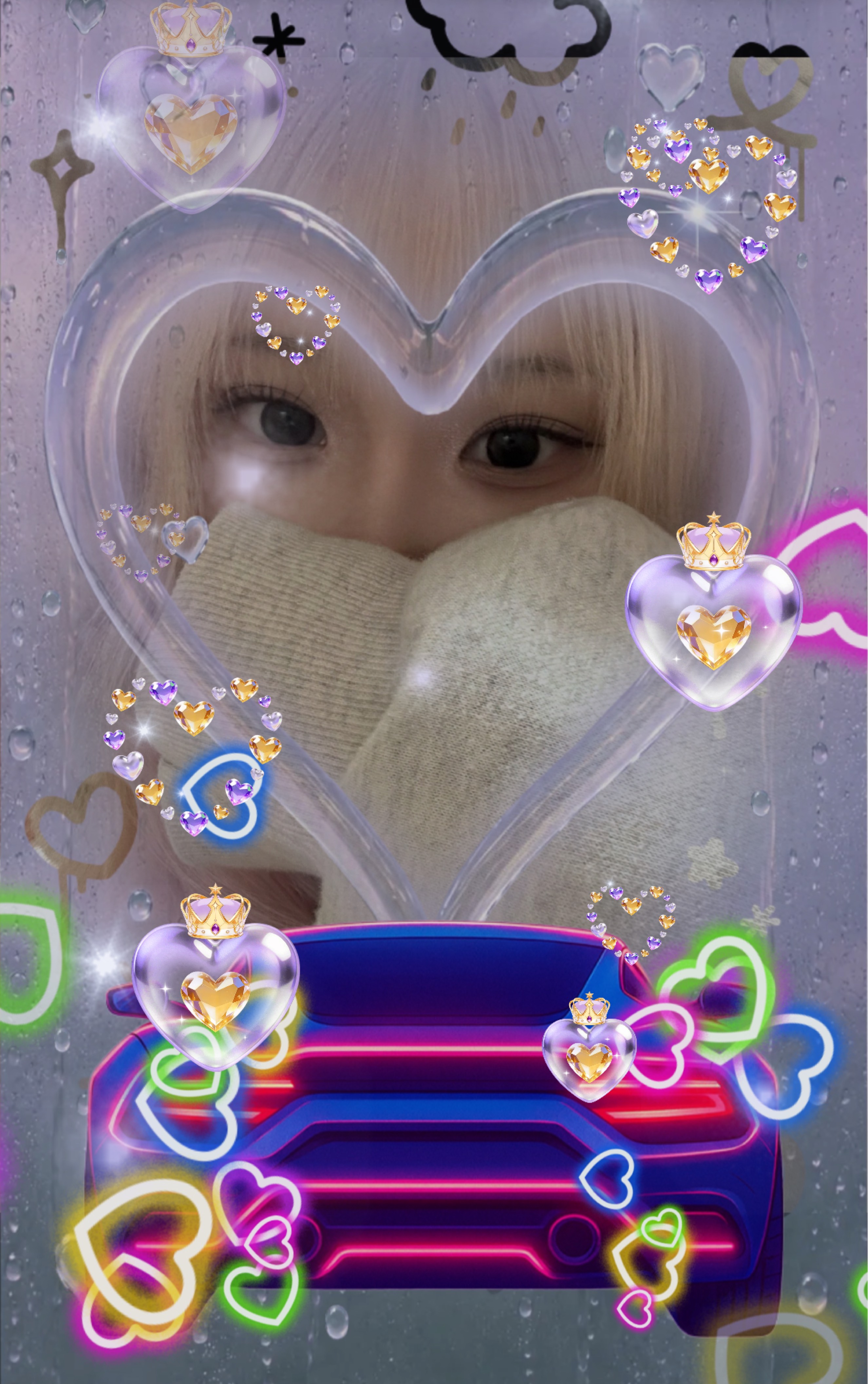저예요