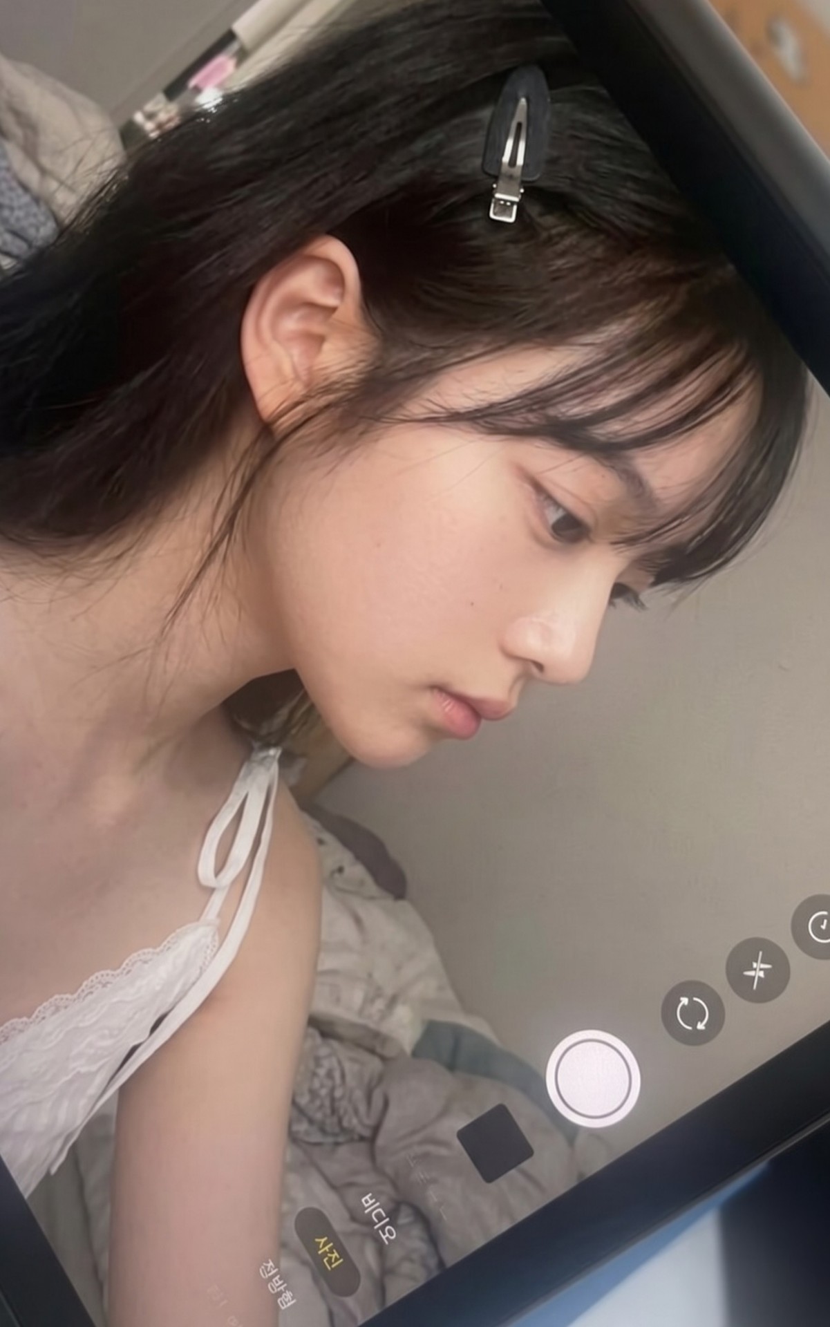 반말 asmr
