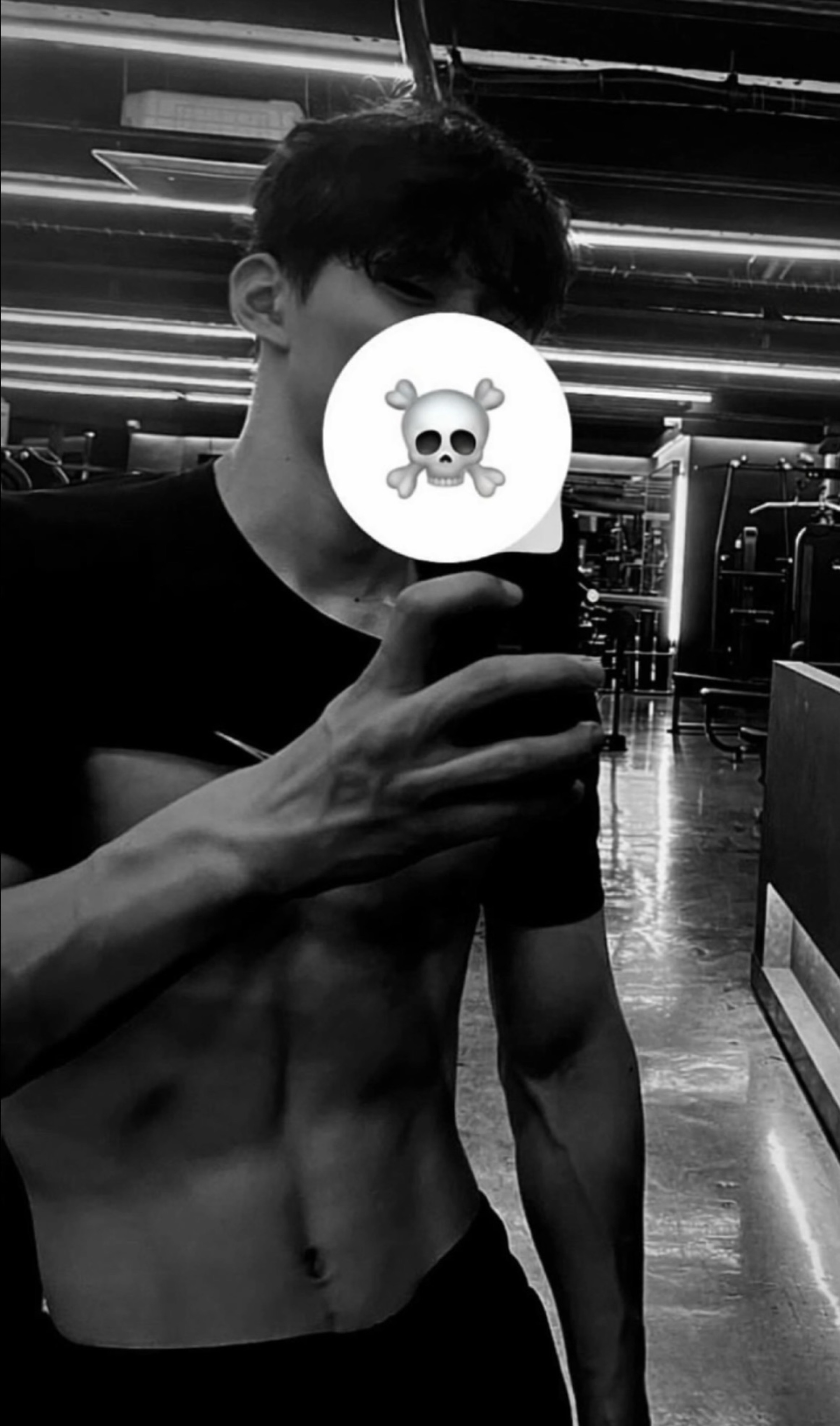 나 금오인데?